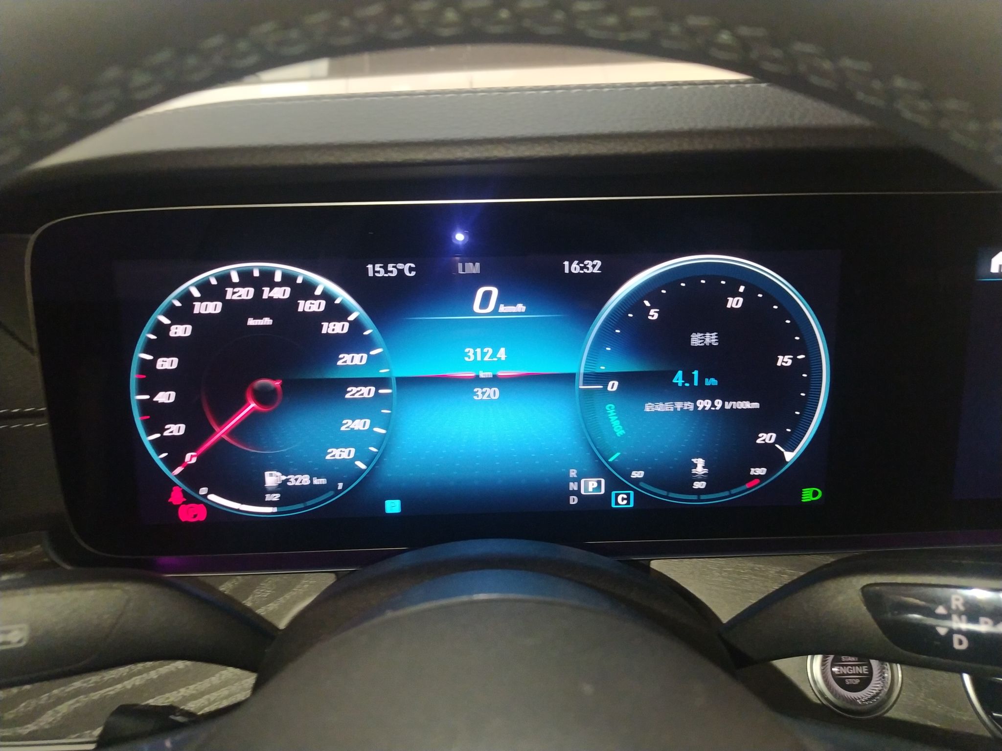 奔驰E级 2022款 改款三 E 300 L 运动豪华型