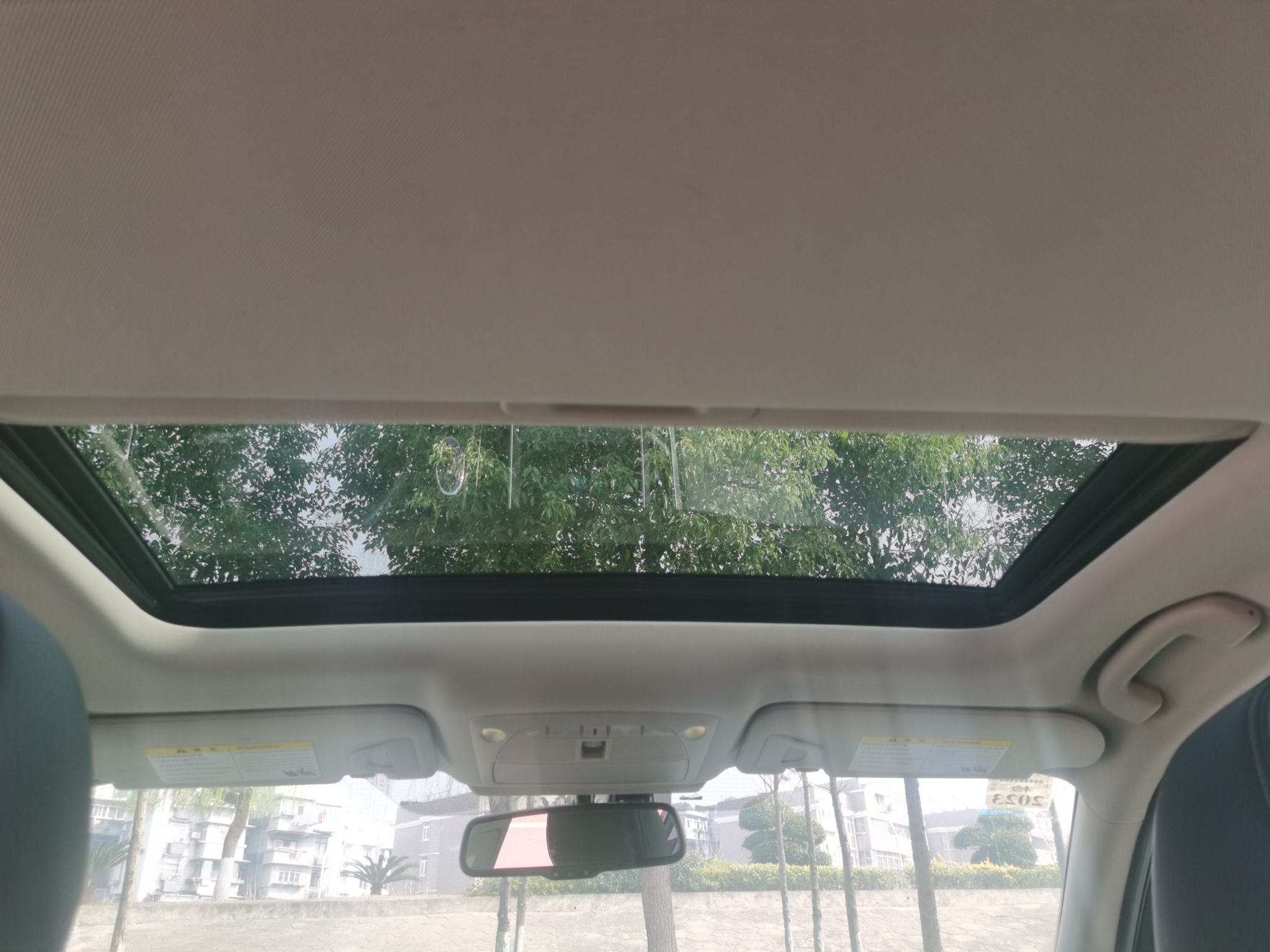 英菲尼迪Q50L 2015款 2.0T 悦享版