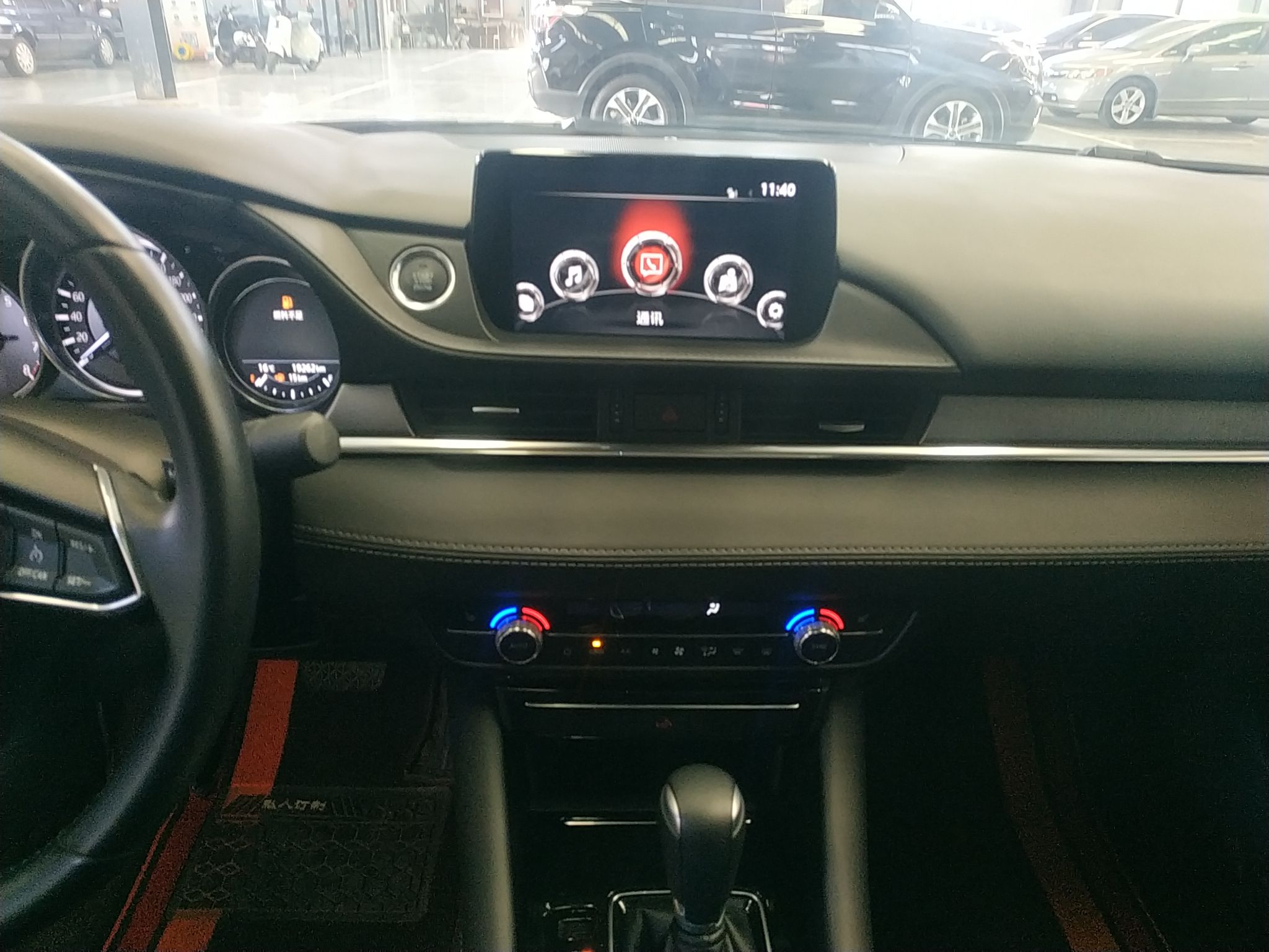 马自达 阿特兹 2020款 2.5L 蓝天运动版