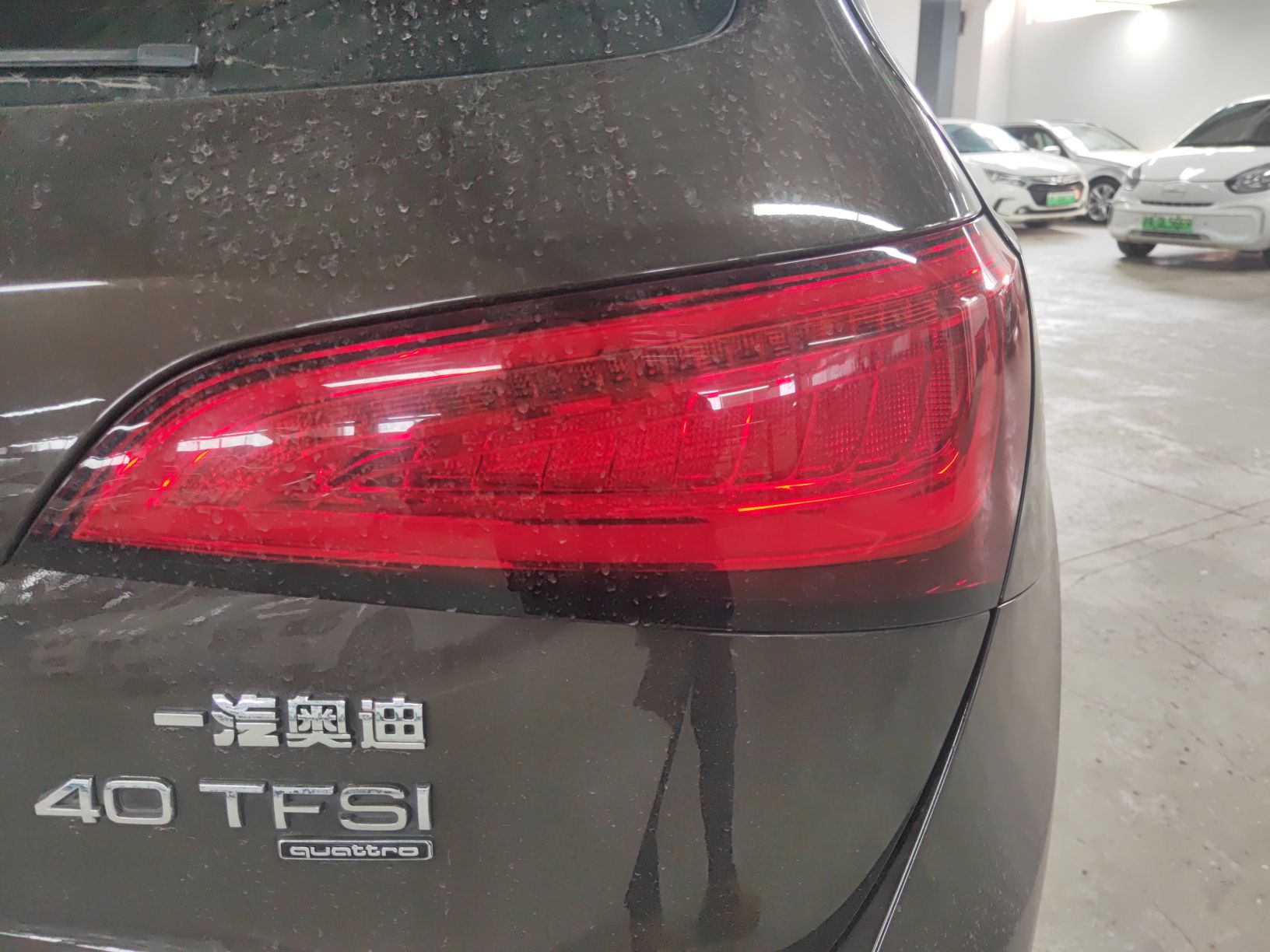 奥迪Q5 2013款 40 TFSI 技术型