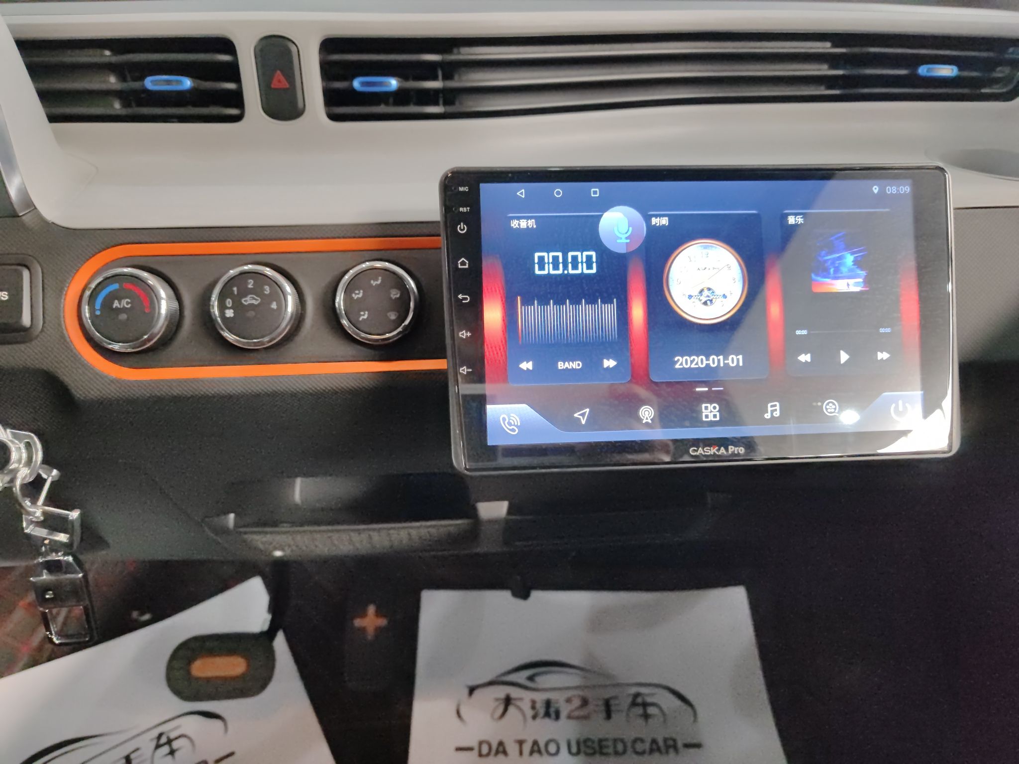 五菱汽车 宏光MINI EV 2022款 自在款 磷酸铁锂