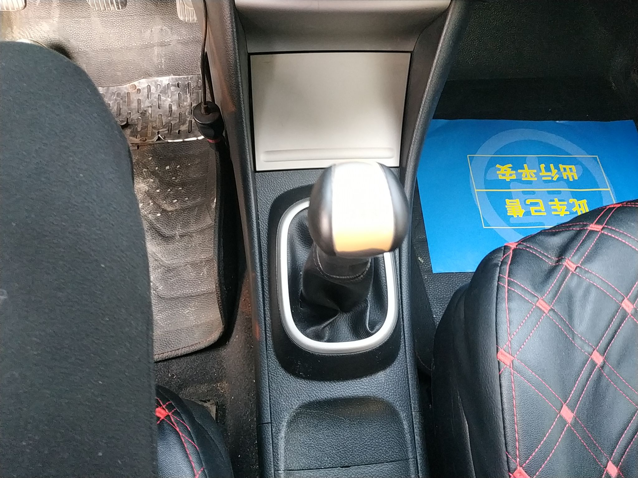 日产 轩逸 2012款 经典 1.6XE 手动舒适版