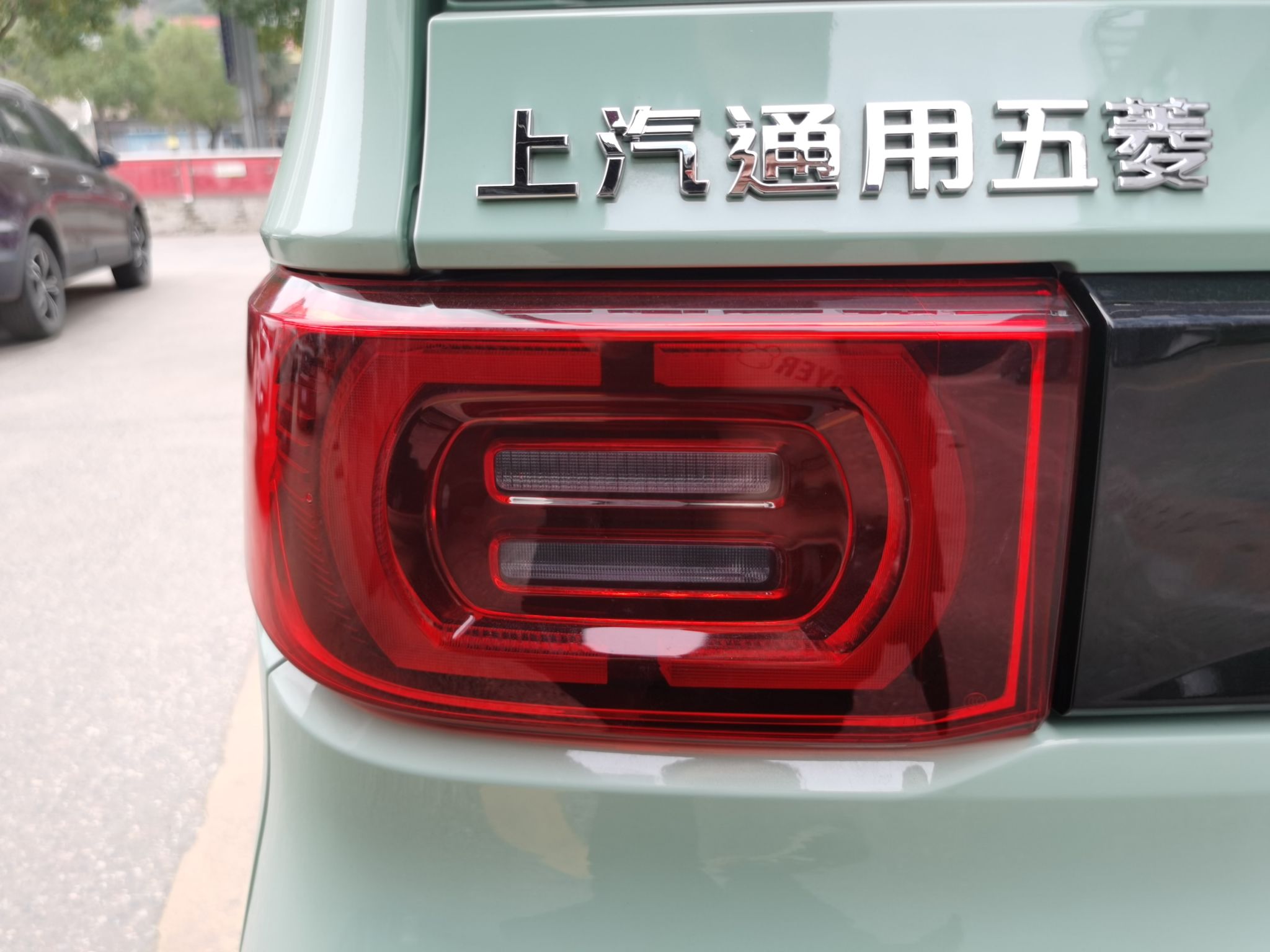 五菱汽车 宏光MINI EV 2021款 马卡龙臻享款 三元锂