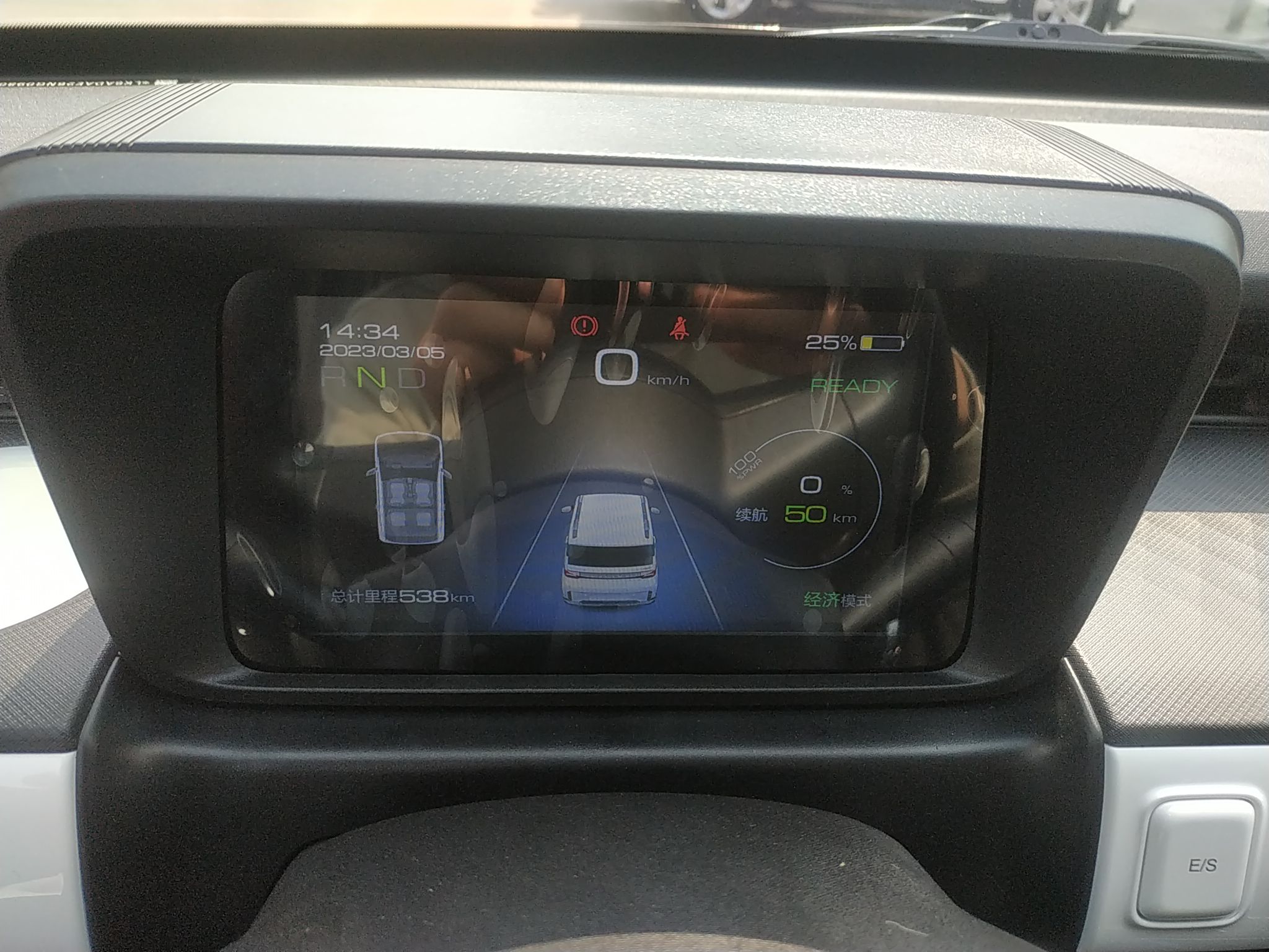 五菱汽车 宏光MINI EV 2022款 GAMEBOY 200km 玩咖款