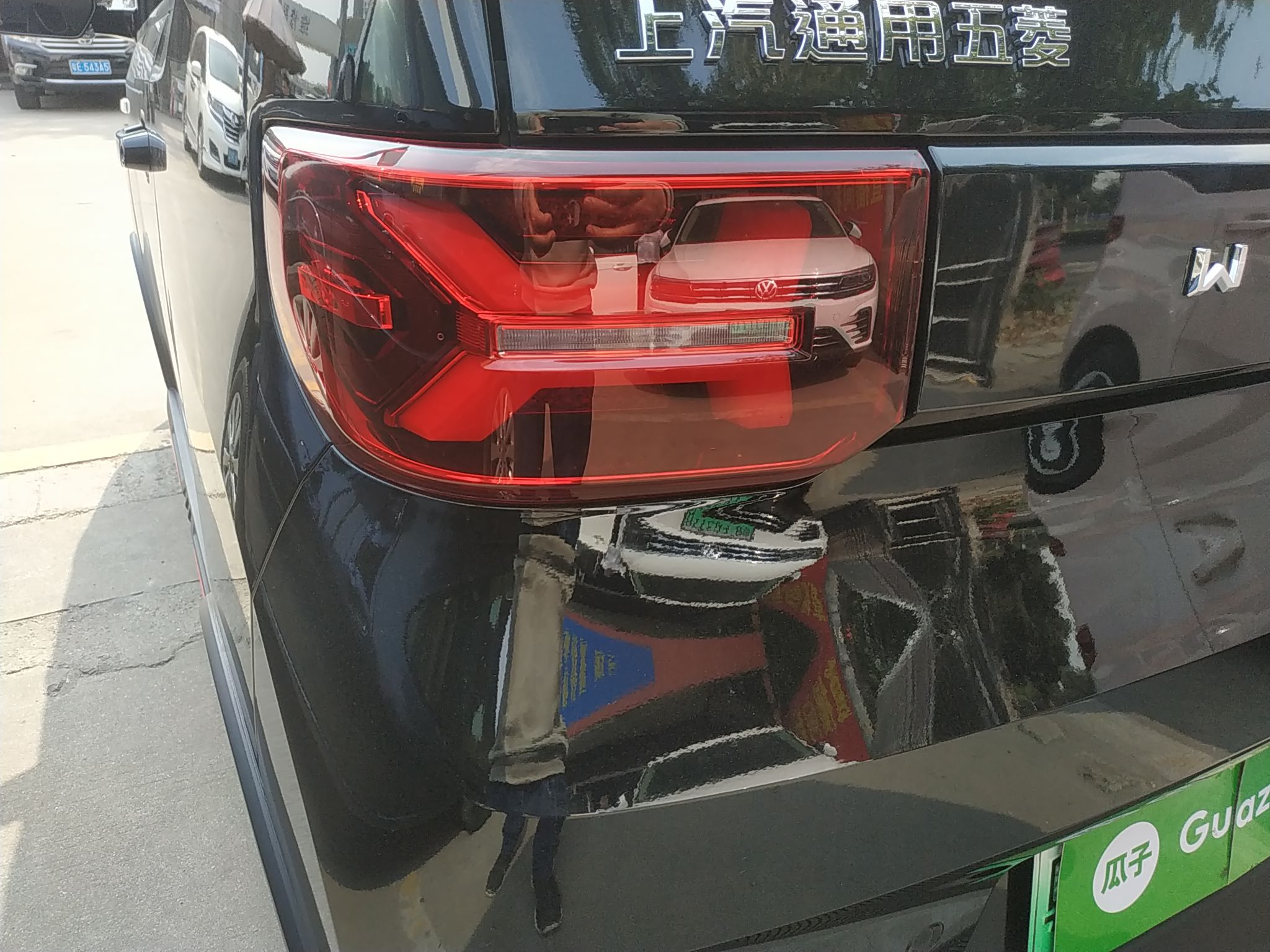 五菱汽车 宏光MINI EV 2022款 GAMEBOY 200km 玩咖款