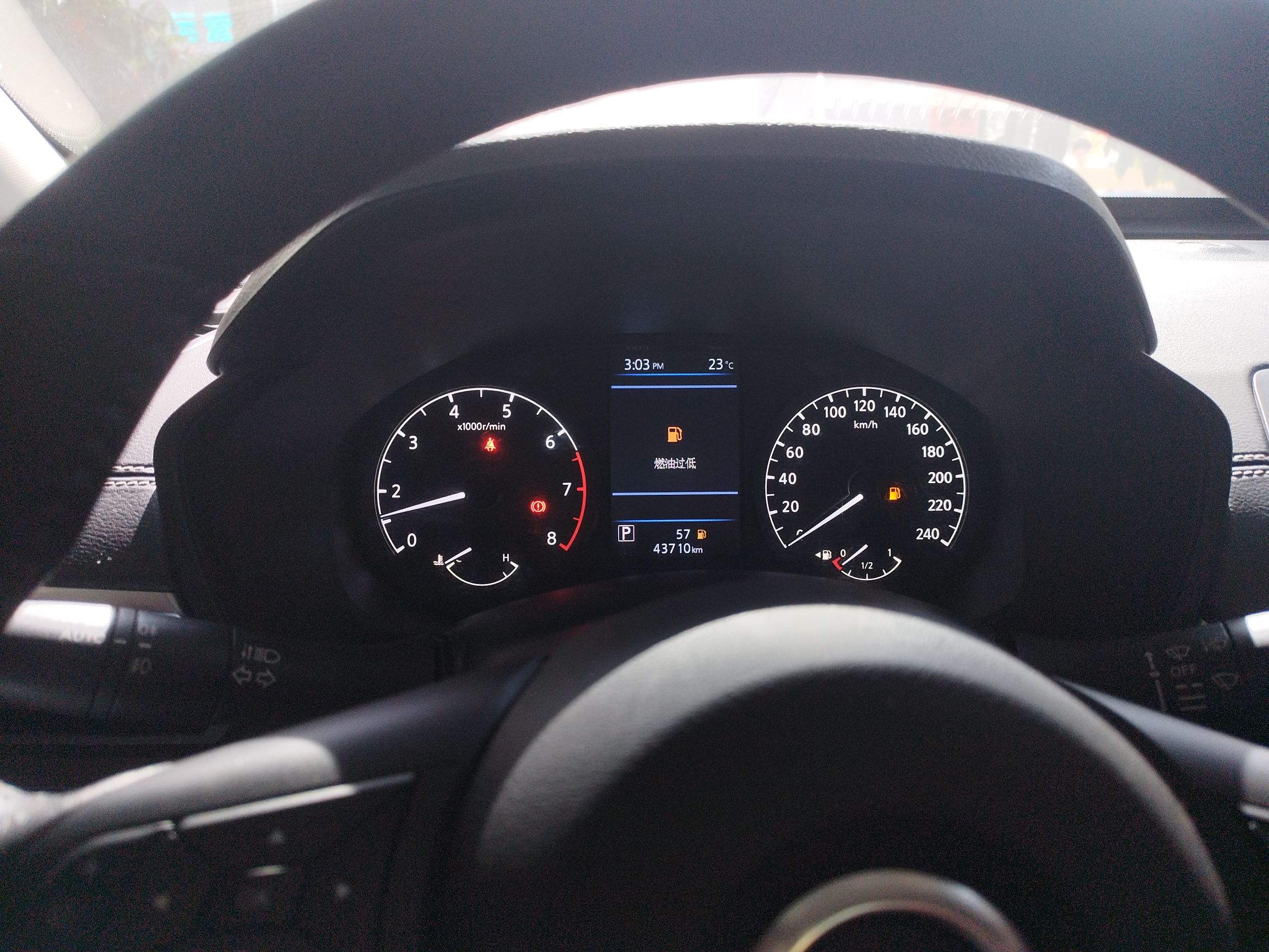 日产 天籁 2019款 2.0L XL 舒适版