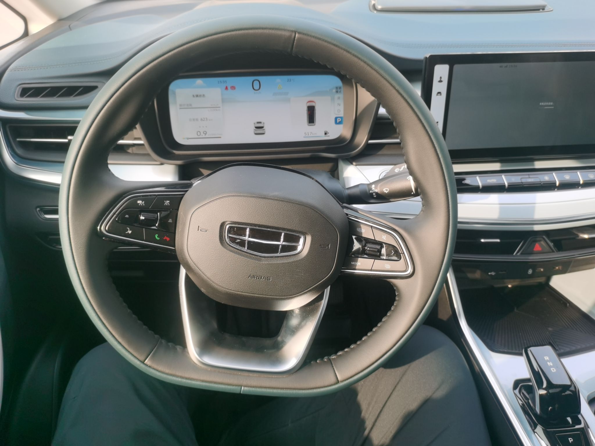 吉利汽车 2023款 嘉际L 1.5TD DCT尊贵型