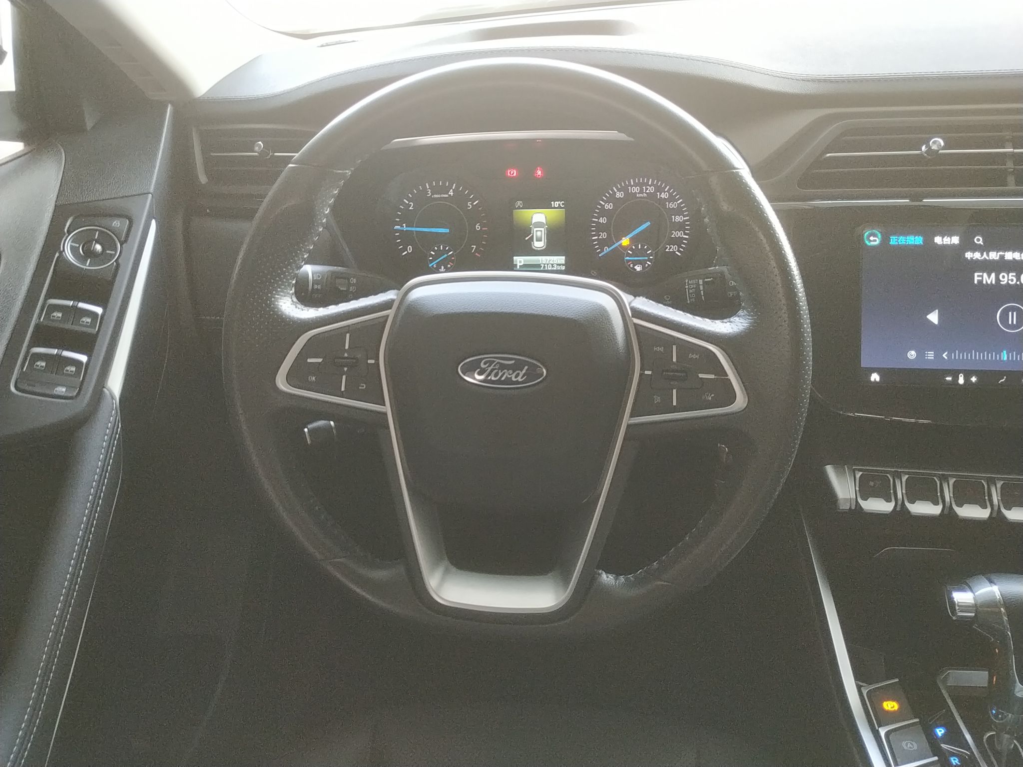 福特 领界 2019款 EcoBoost 145 CVT铂领型 国VI