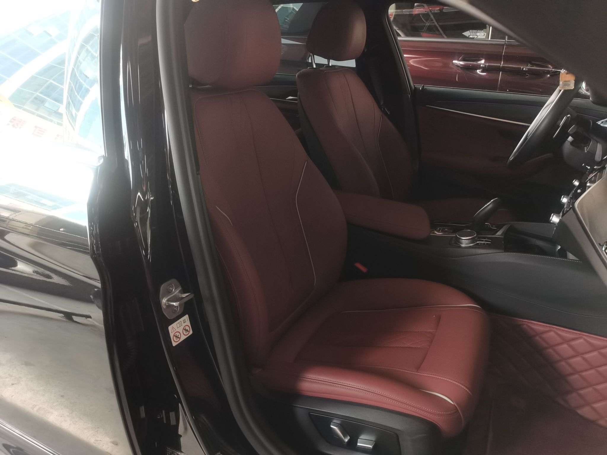 宝马5系 2021款 530Li xDrive M运动套装