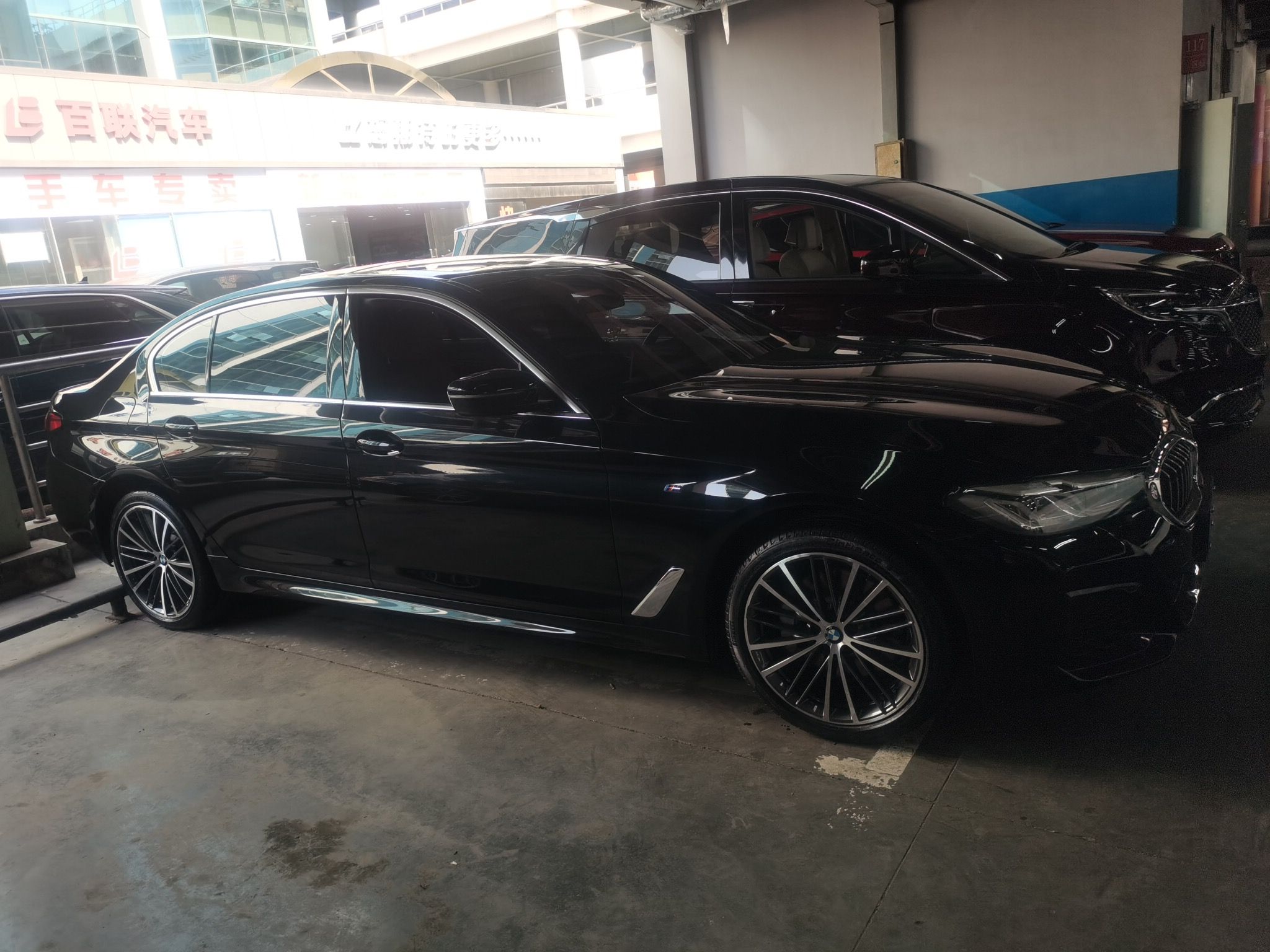 宝马5系 2021款 530Li xDrive M运动套装