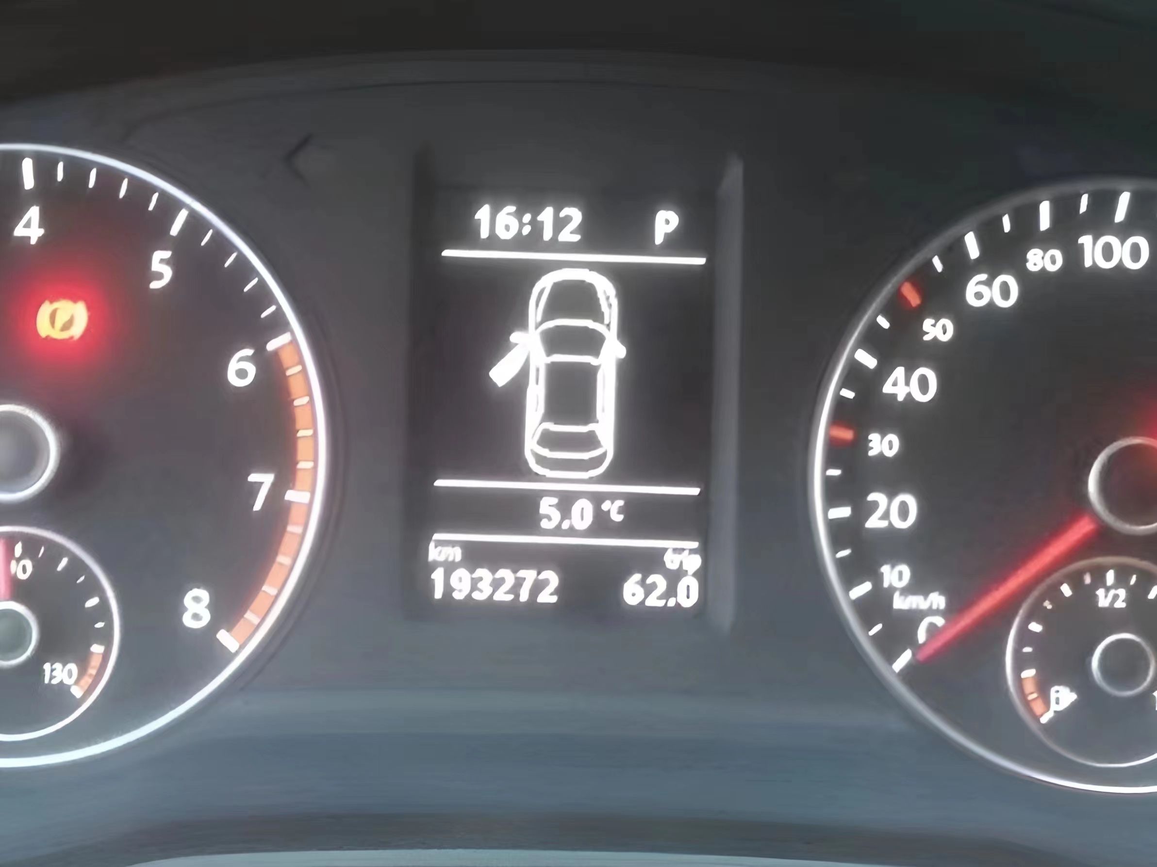 大众 帕萨特 2015款 1.8TSI DSG尊荣版