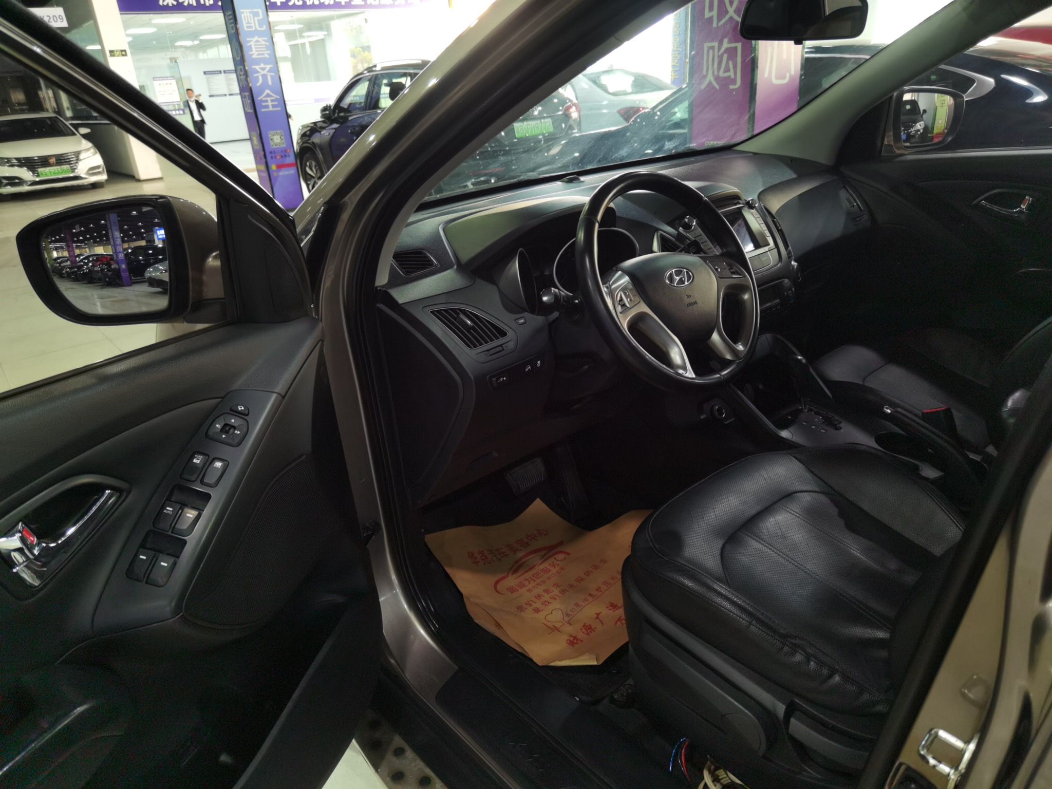 现代ix35 2013款 2.0L 自动两驱智能型GLS 国IV