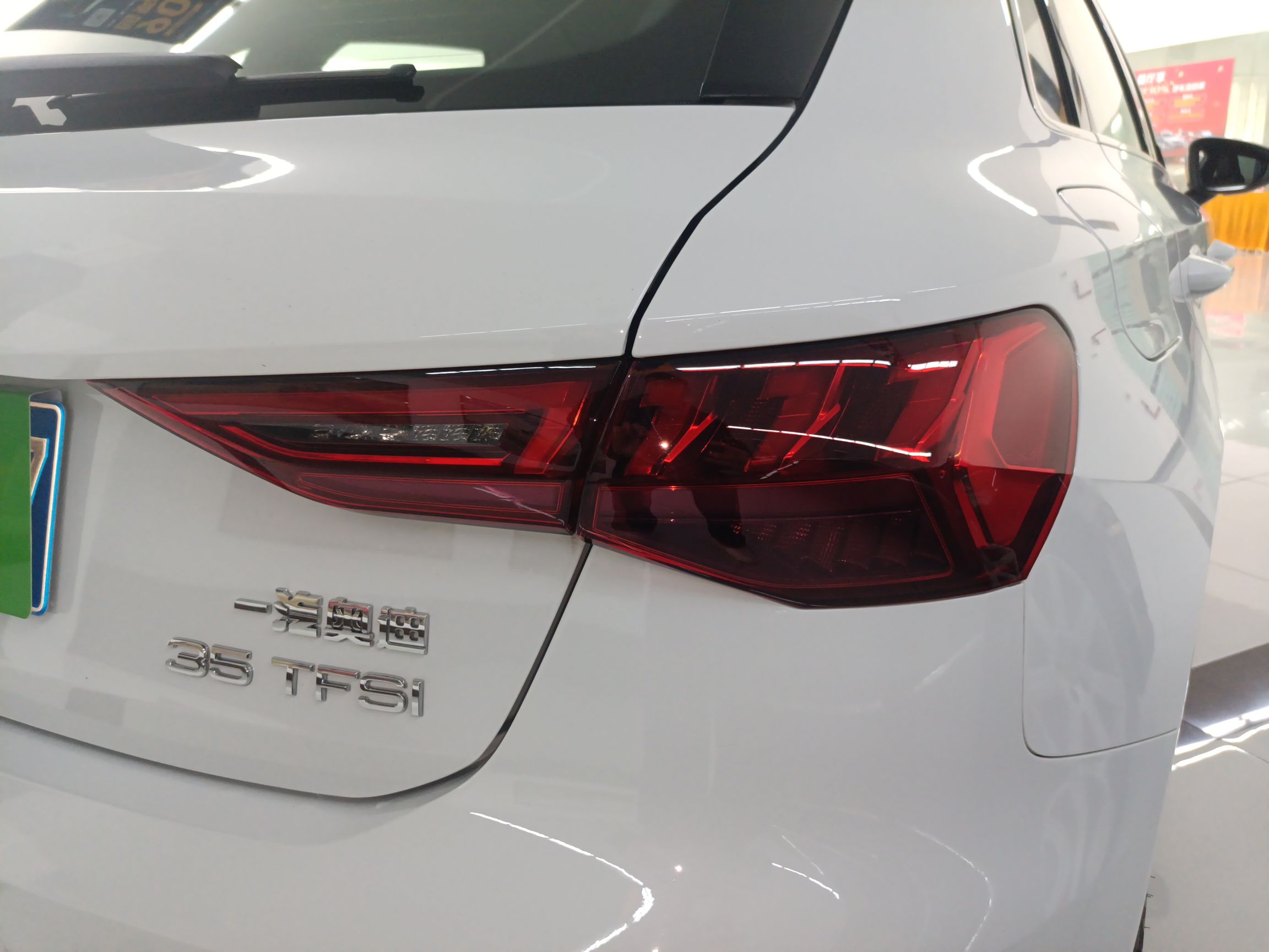 奥迪A3 2021款 Sportback 35 TFSI 进取致雅型