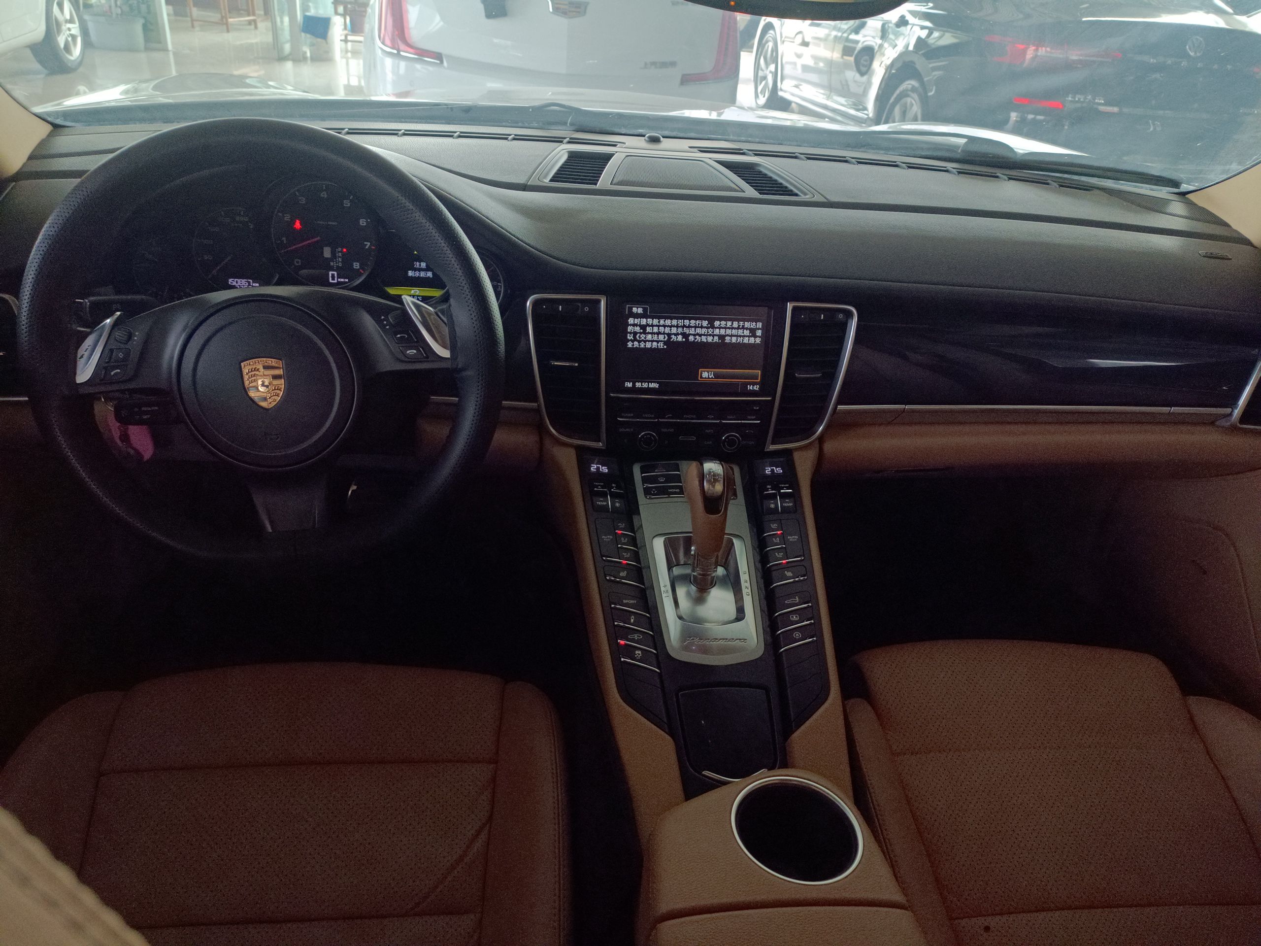 保时捷Panamera 2013款 Panamera Platinum Edition 3.6L