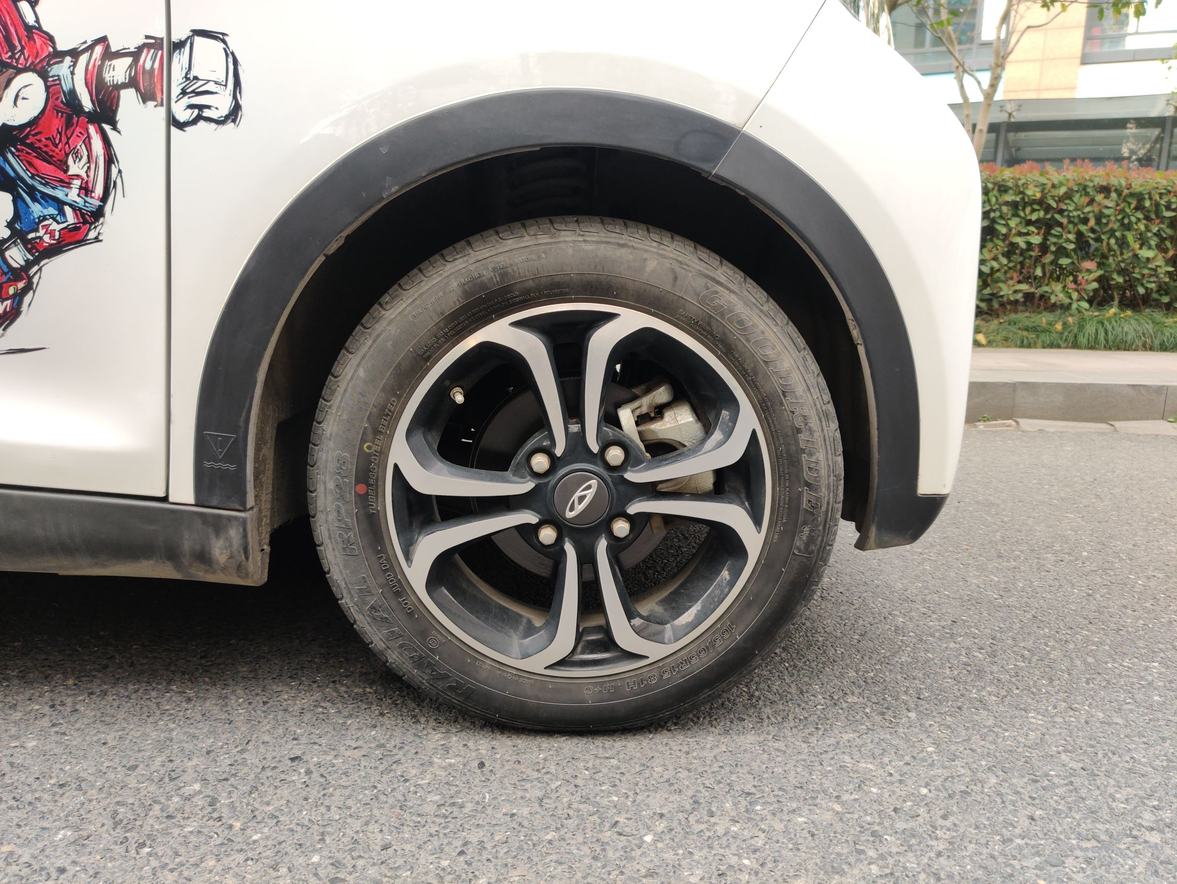 奇瑞eQ1 2019款 小蚂蚁 4座智享版 35kWh