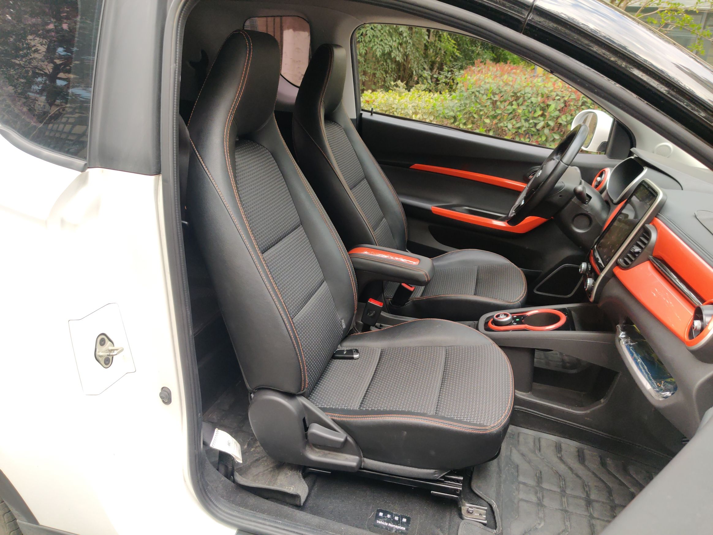 奇瑞eQ1 2019款 小蚂蚁 4座智享版 35kWh