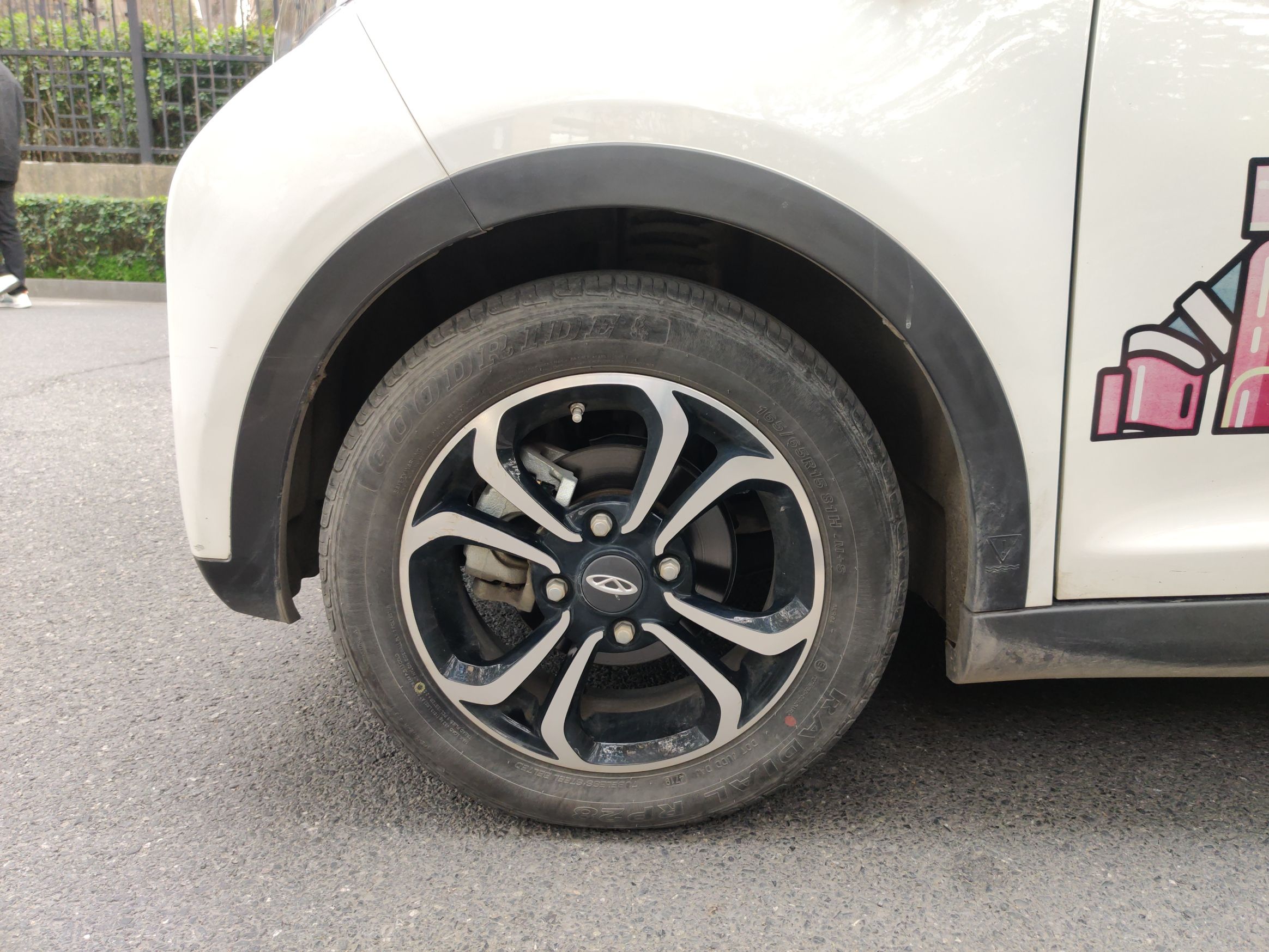 奇瑞eQ1 2019款 小蚂蚁 4座智享版 35kWh