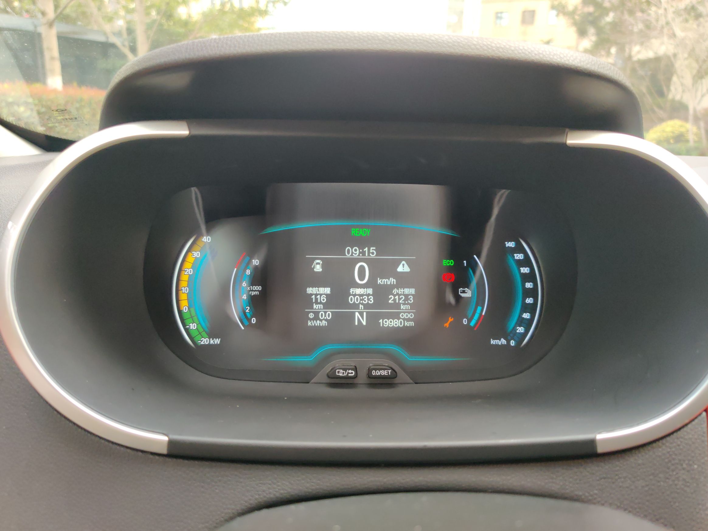 奇瑞eQ1 2019款 小蚂蚁 4座智享版 35kWh