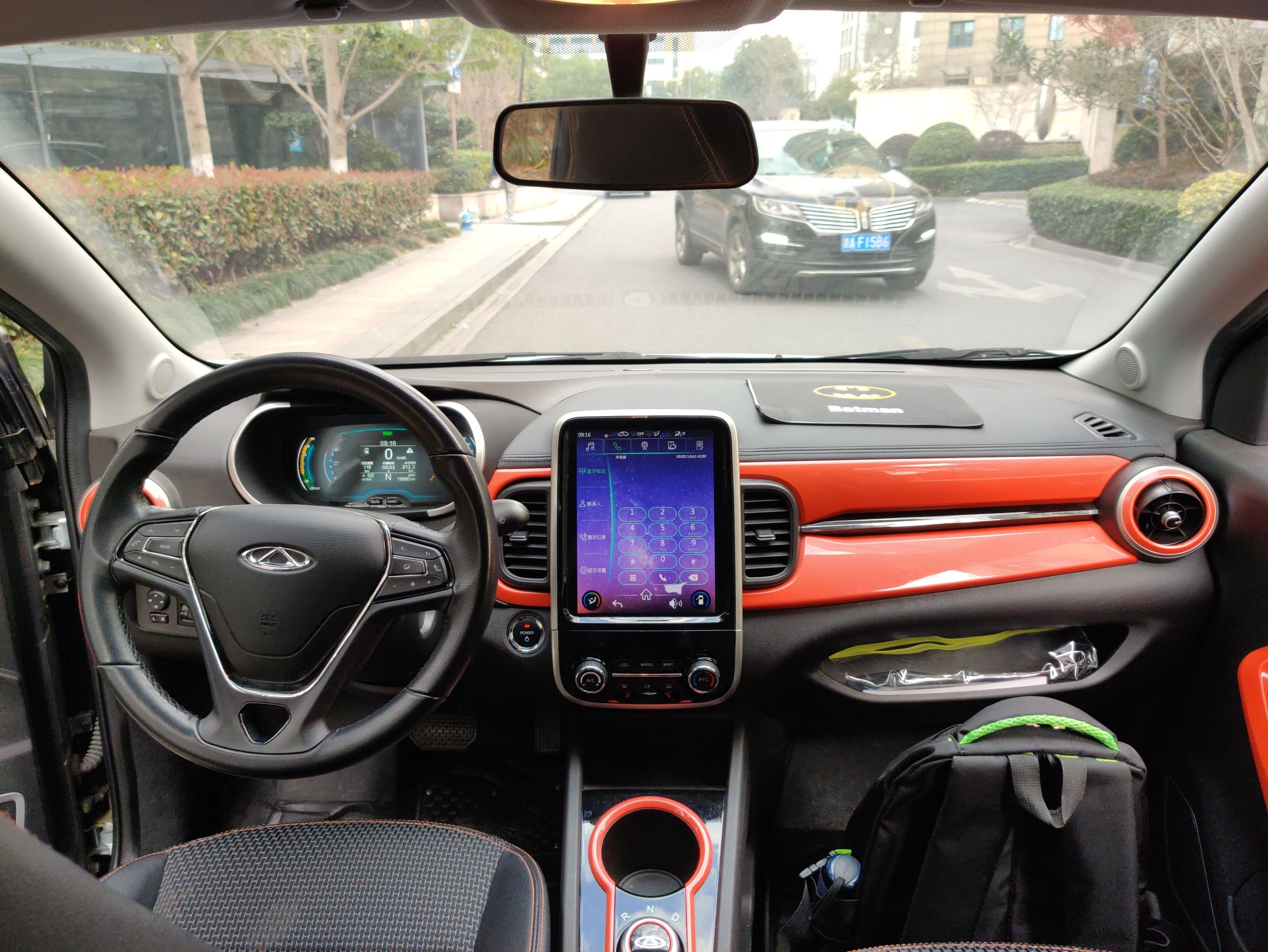 奇瑞eQ1 2019款 小蚂蚁 4座智享版 35kWh