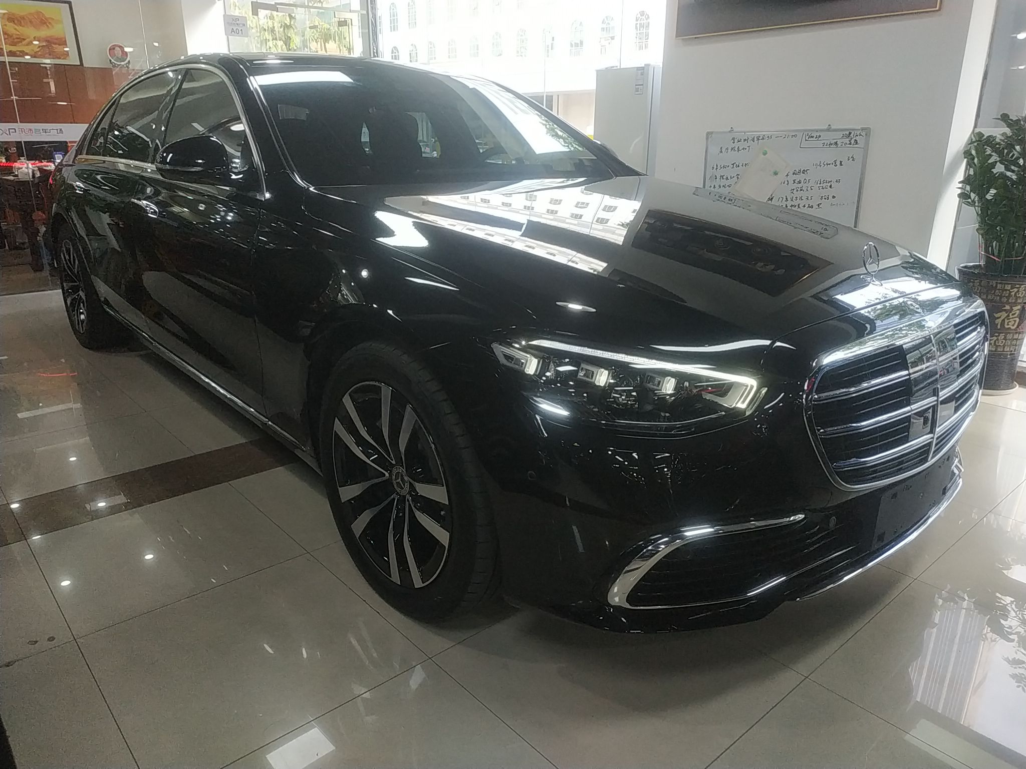 奔驰S级 2022款 S 400 L 豪华型(进口)