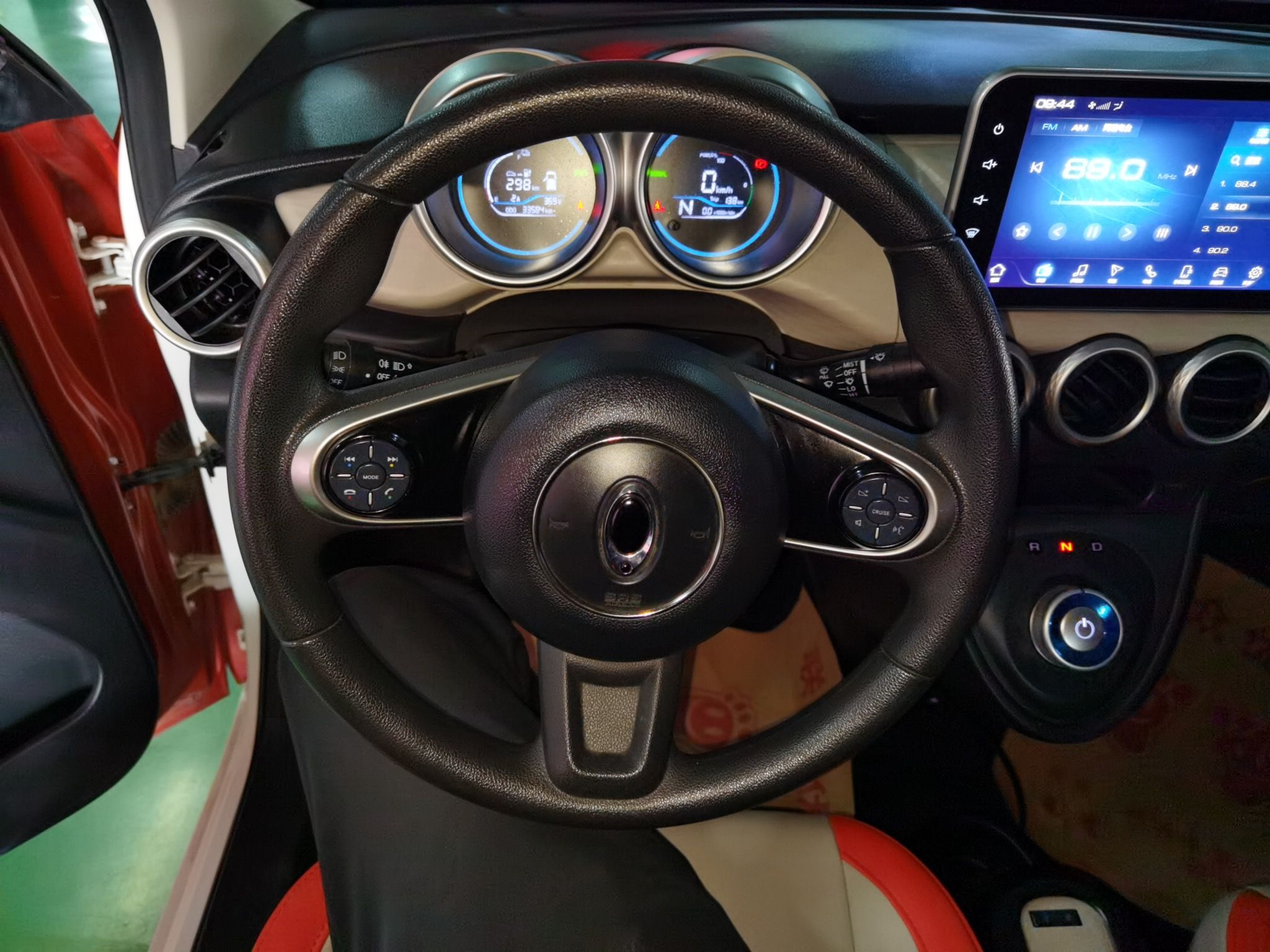 欧拉黑猫 2021款 351km 豪华型