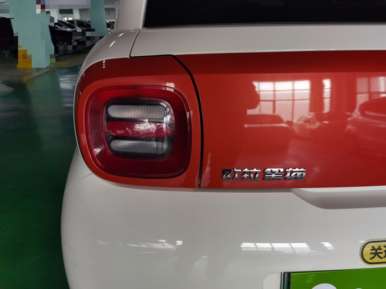 欧拉黑猫 2021款 351km 豪华型