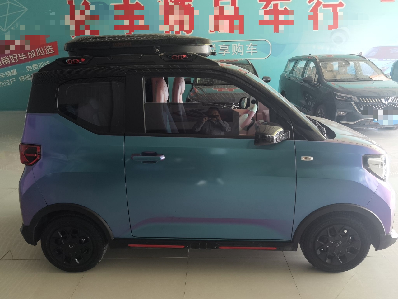 五菱汽车 宏光MINI EV 2022款 GAMEBOY 300km 玩咖款