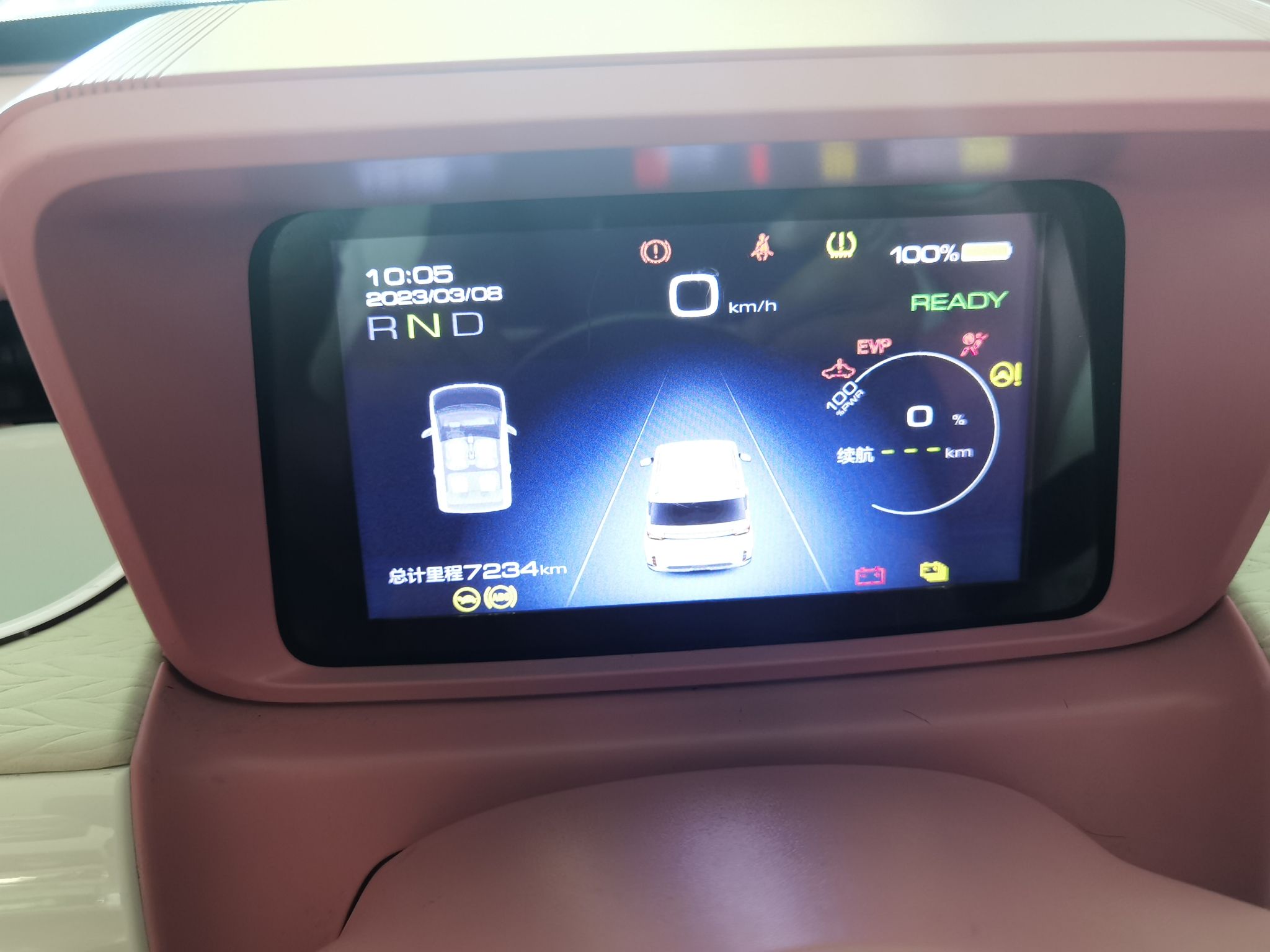 五菱汽车 宏光MINI EV 2022款 GAMEBOY 300km 玩咖款