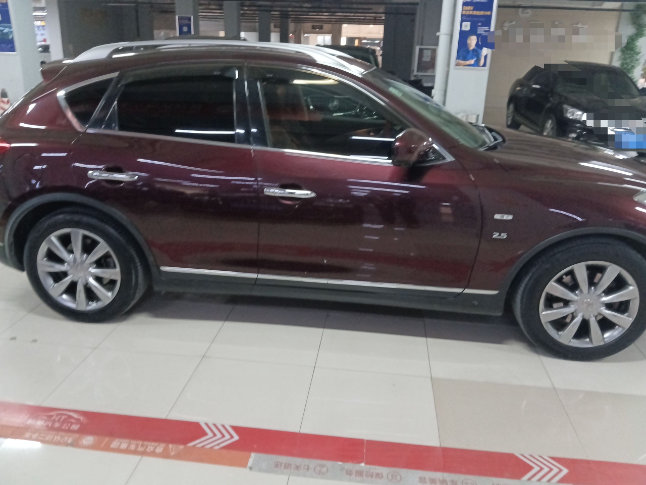 英菲尼迪QX50 2013款 2.5L 两驱优雅版(进口)