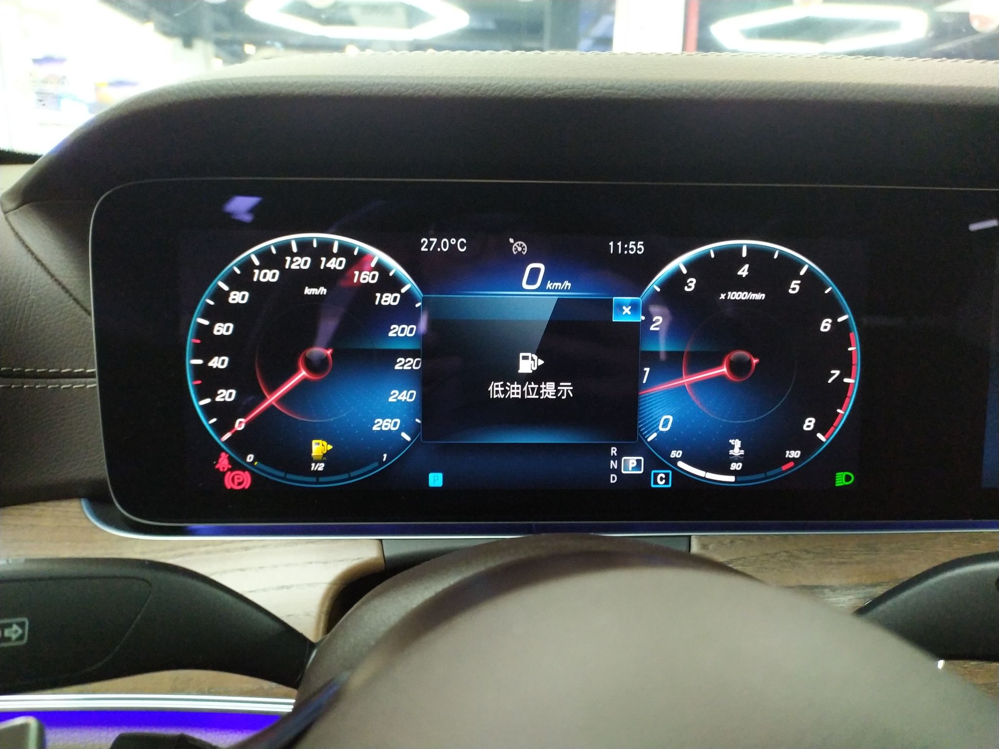 奔驰E级 2022款 E 300 L 豪华型