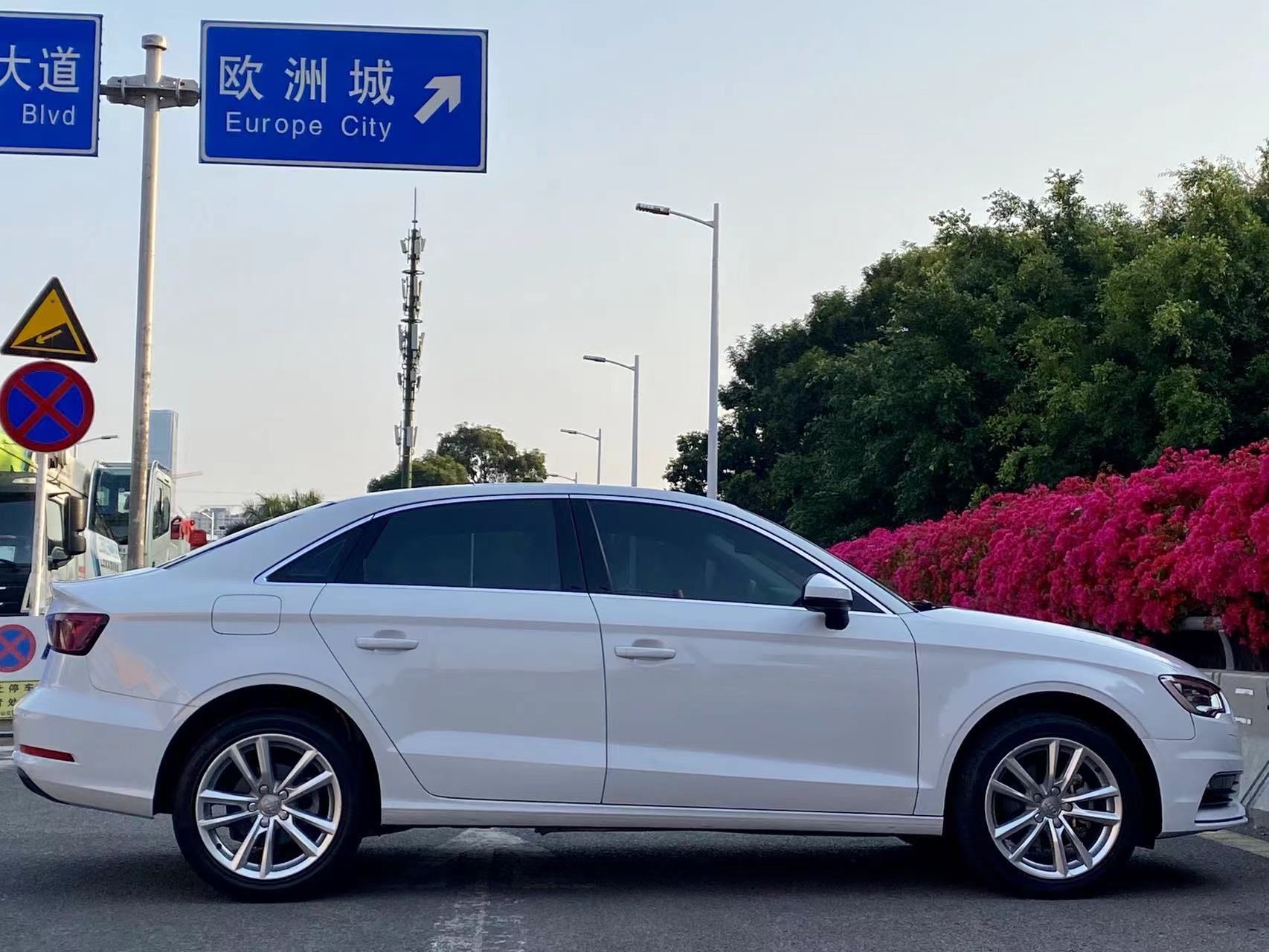 奥迪A3 2016款 Limousine 35 TFSI 风尚型