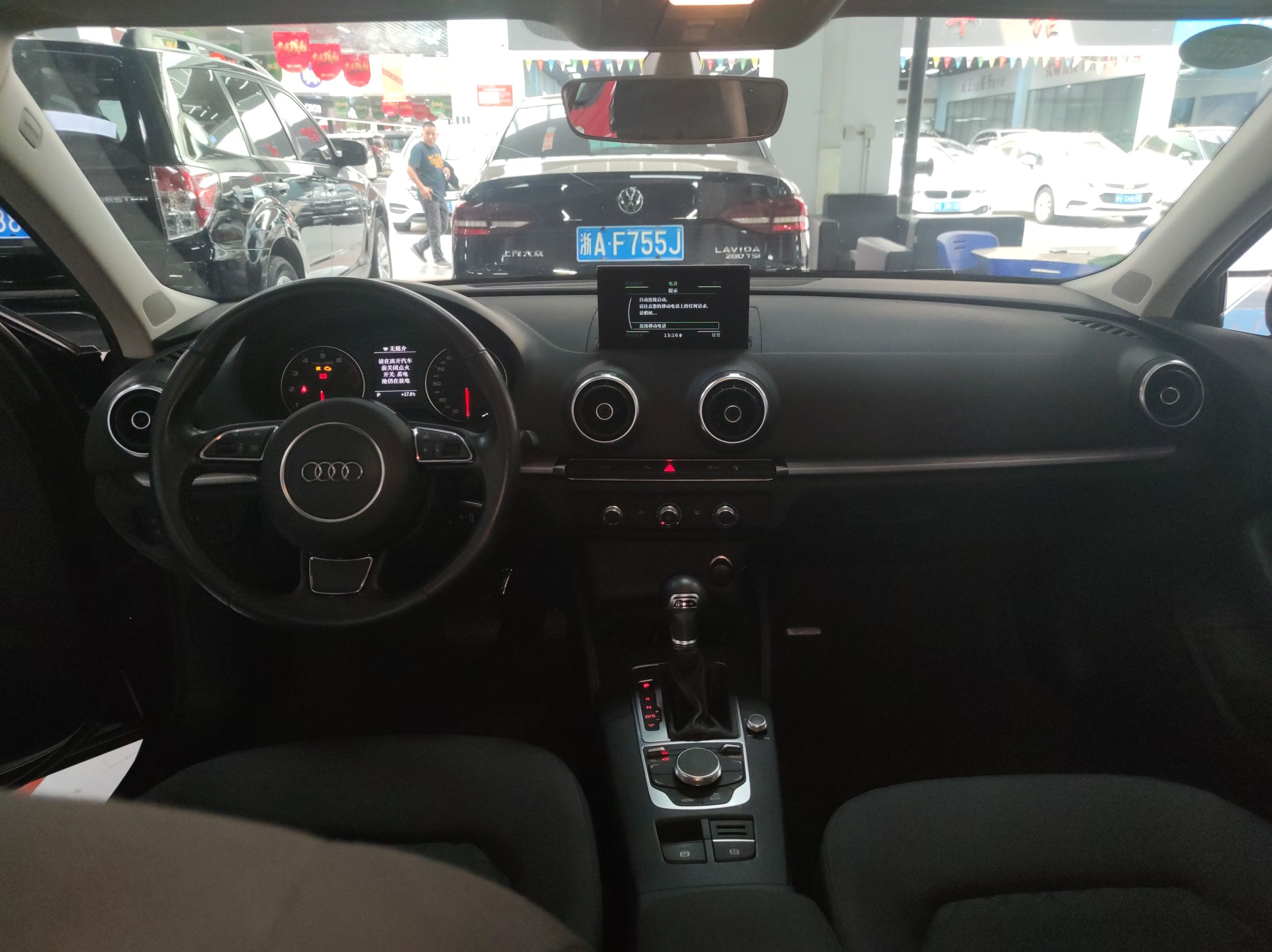 奥迪A3 2016款 Sportback 35 TFSI 领英型