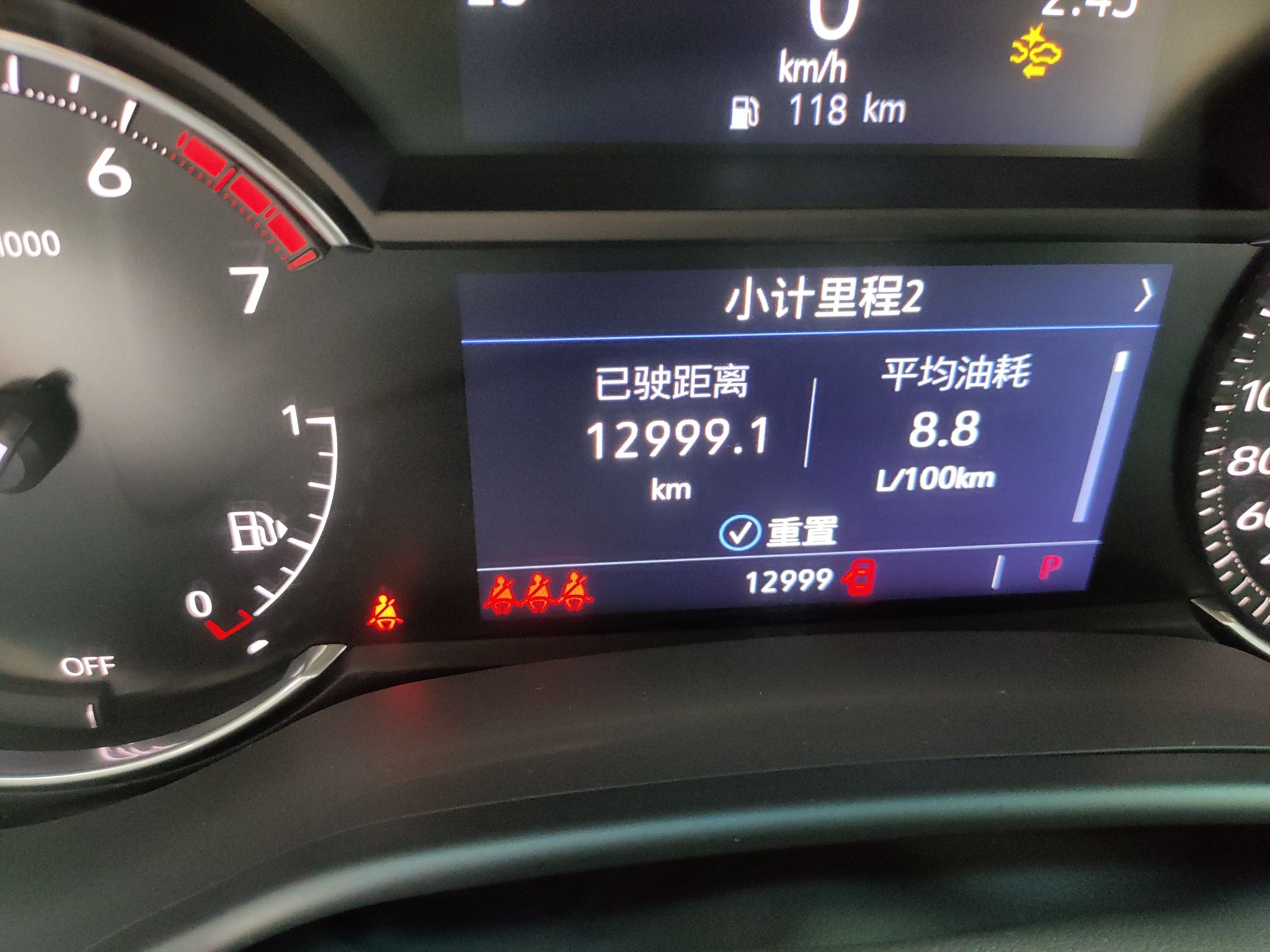 凯迪拉克CT5 2022款 28T 豪华型（标准版）