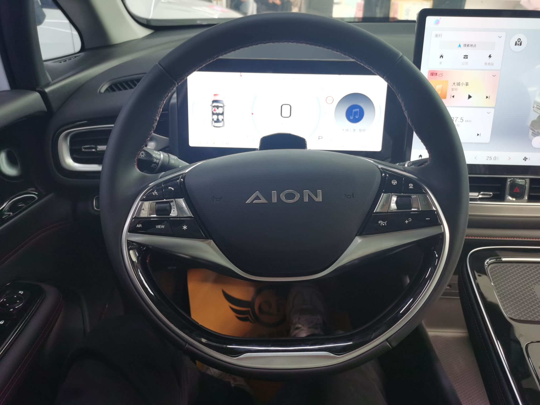 广汽埃安 Aion V(埃安V) 2022款 Plus 70 智享科技版 三元锂