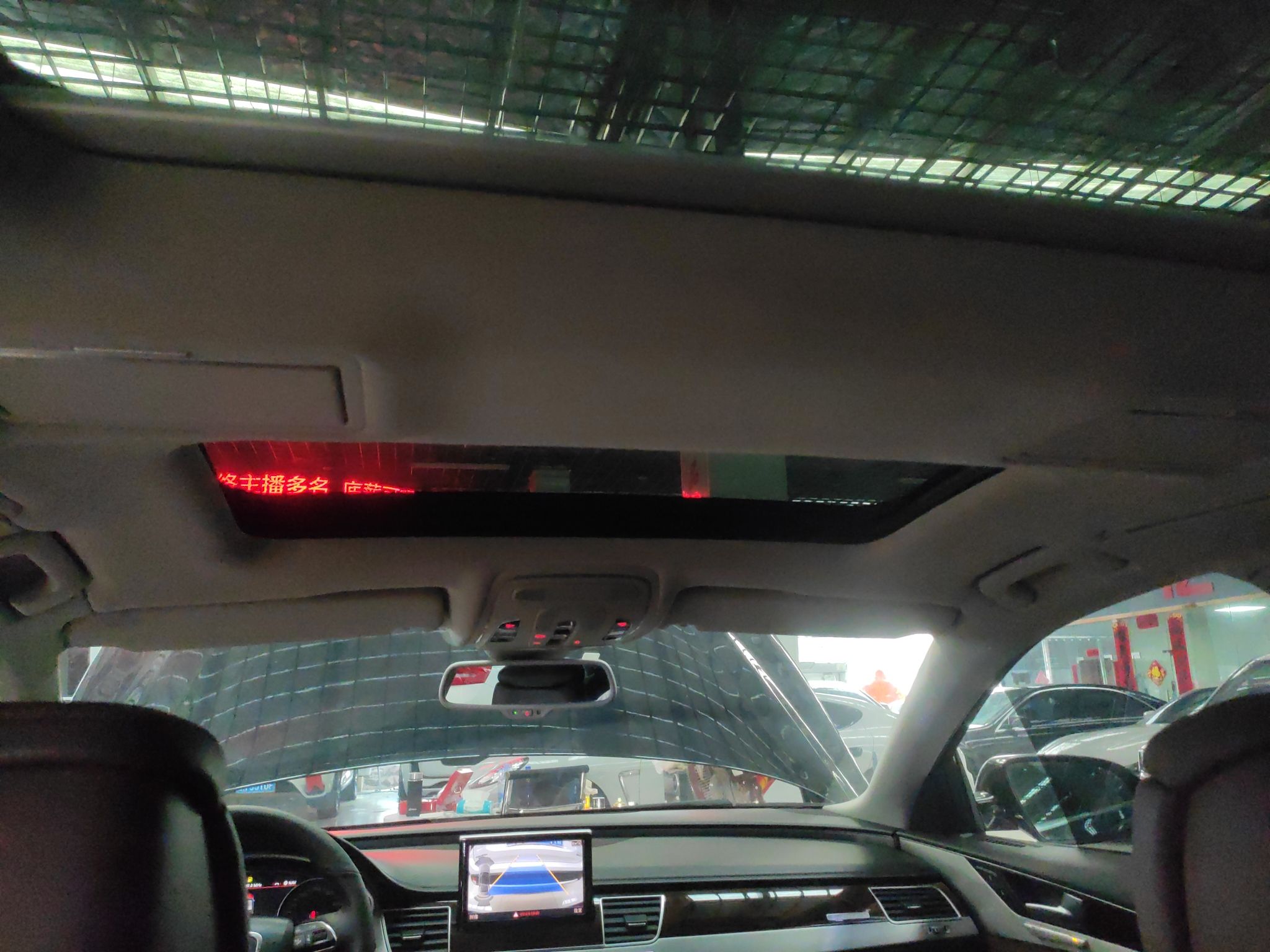 奥迪A8L 2013款 A8L 45 TFSI quattro舒适型(进口)