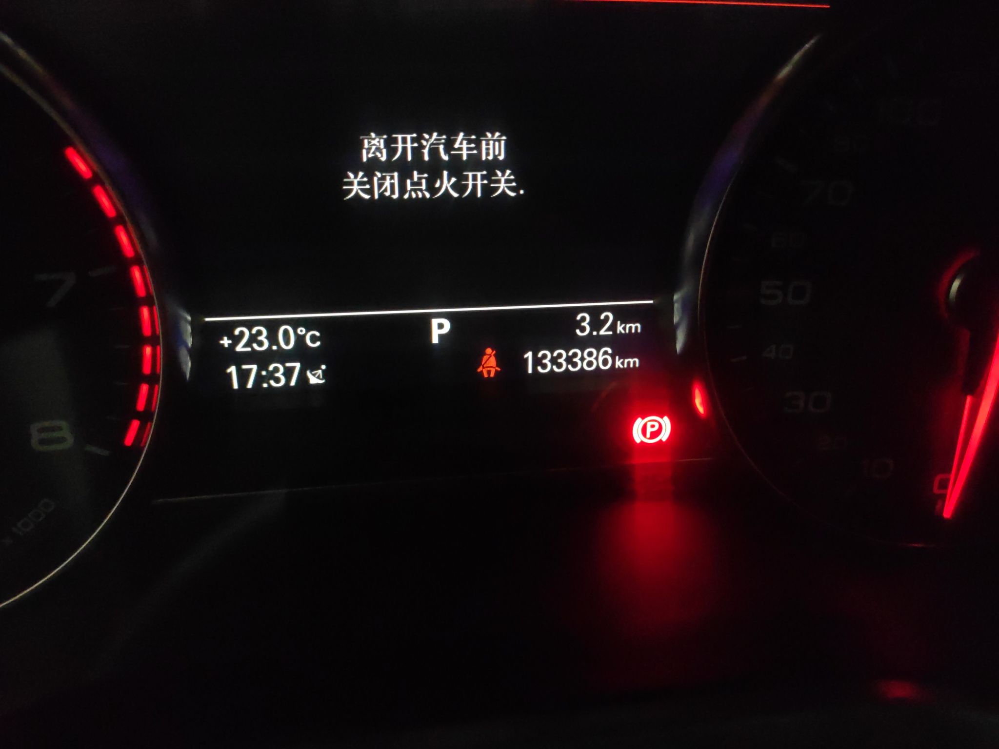 奥迪A8L 2013款 A8L 45 TFSI quattro舒适型(进口)