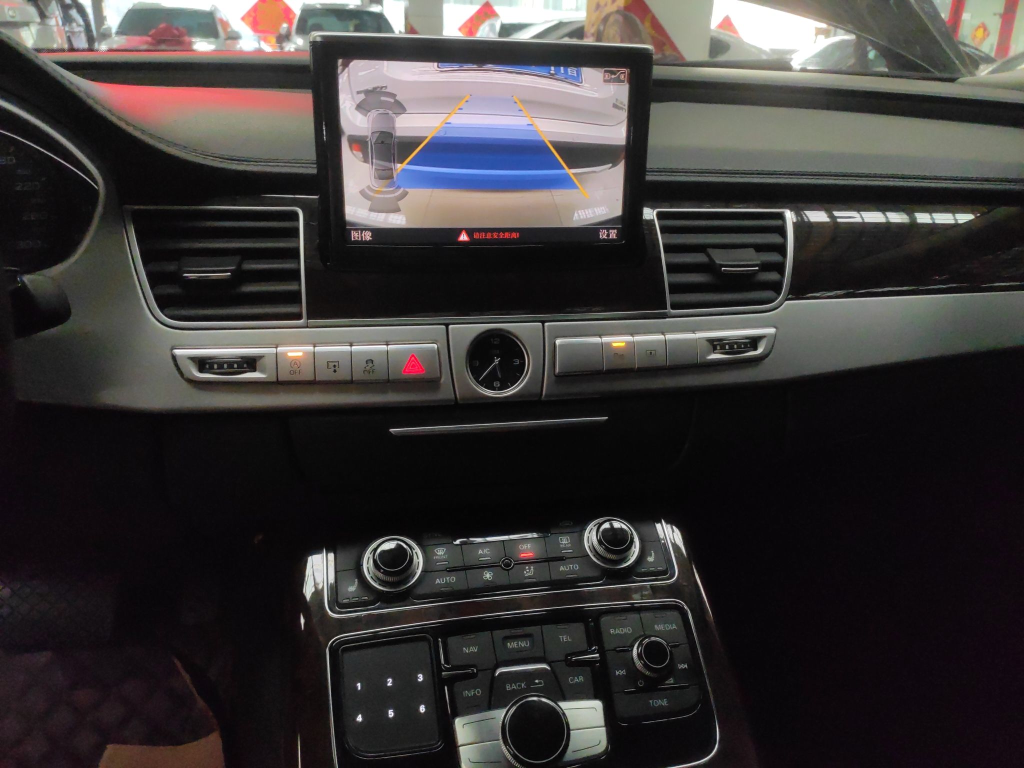 奥迪A8L 2013款 A8L 45 TFSI quattro舒适型(进口)