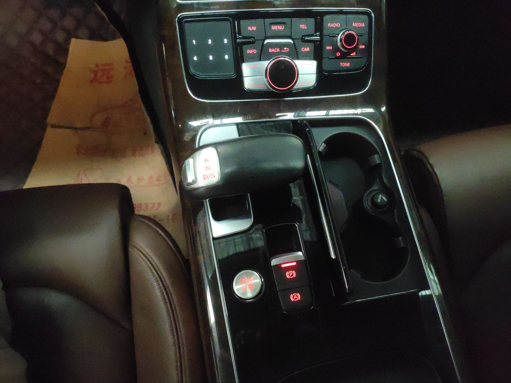 奥迪A8L 2013款 A8L 45 TFSI quattro舒适型(进口)