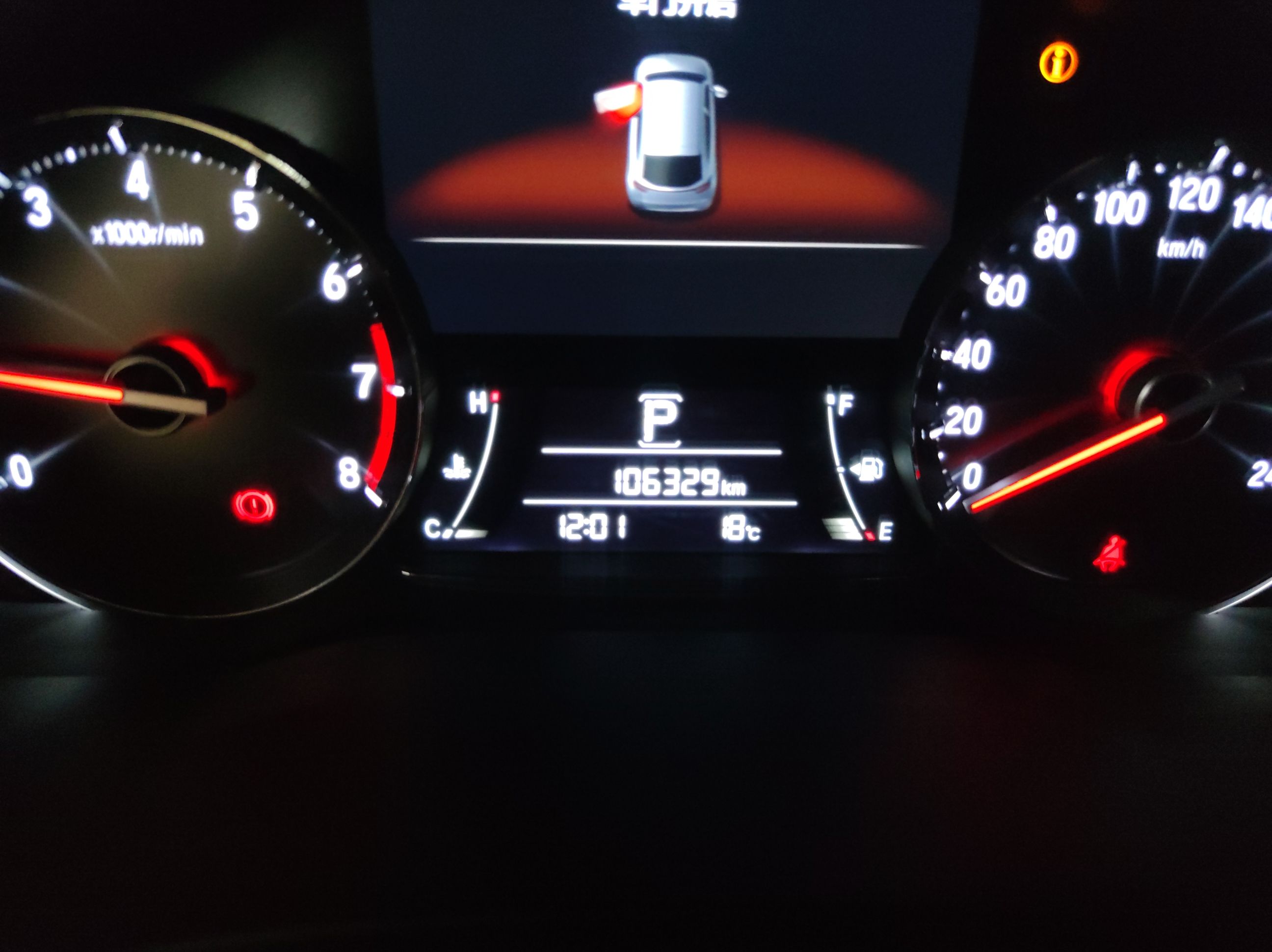 本田 冠道 2017款 240TURBO 两驱尊享版