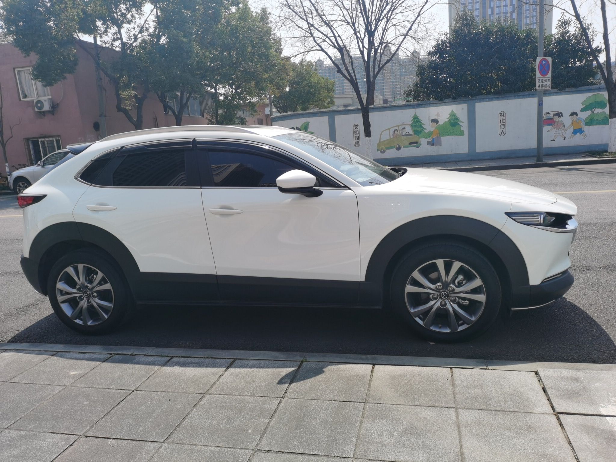 马自达CX-30 2020款 2.0L 自动雅悦型