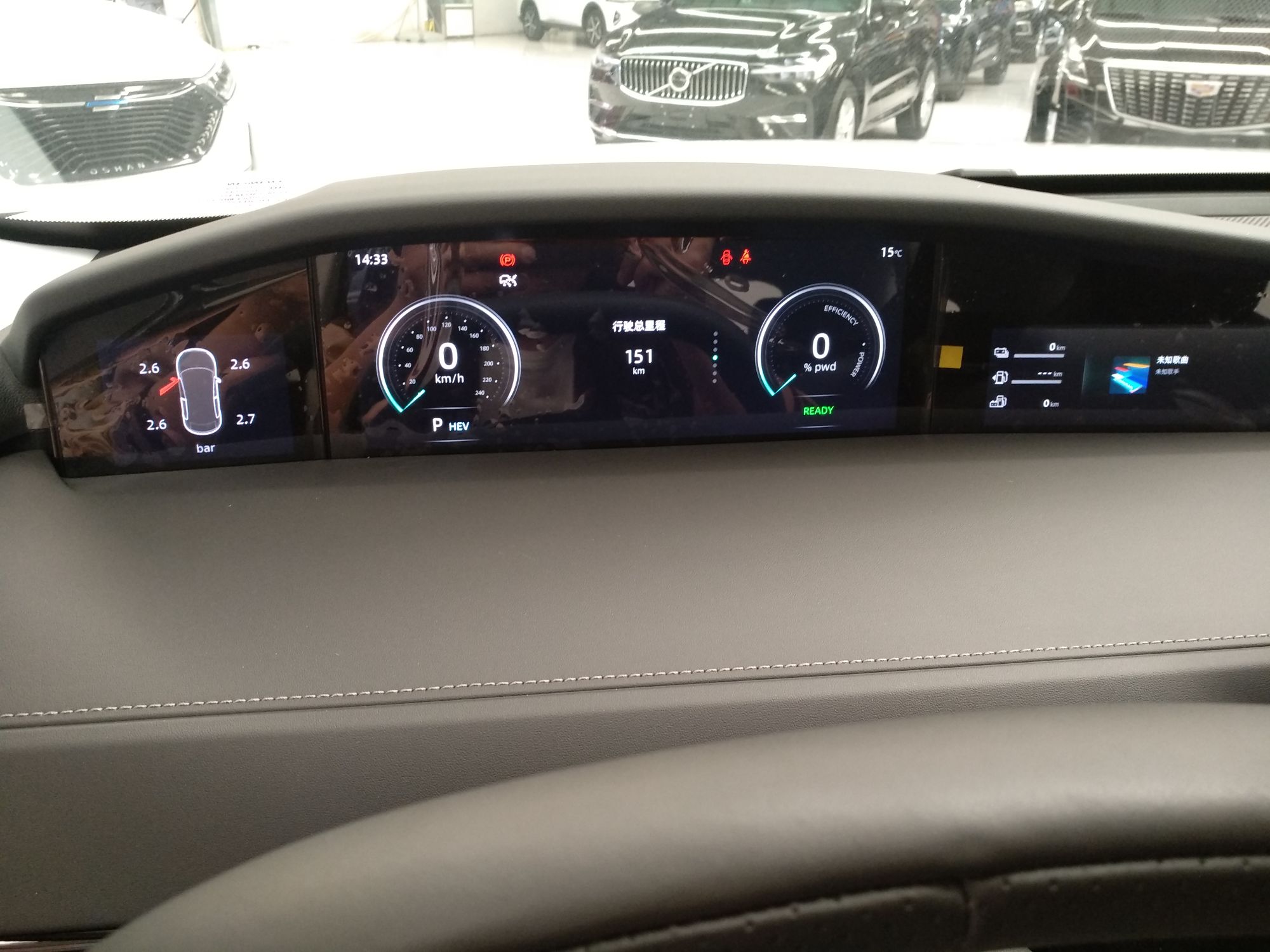 长安UNI-K新能源 2022款 蓝鲸iDD 1.5T 卓越型