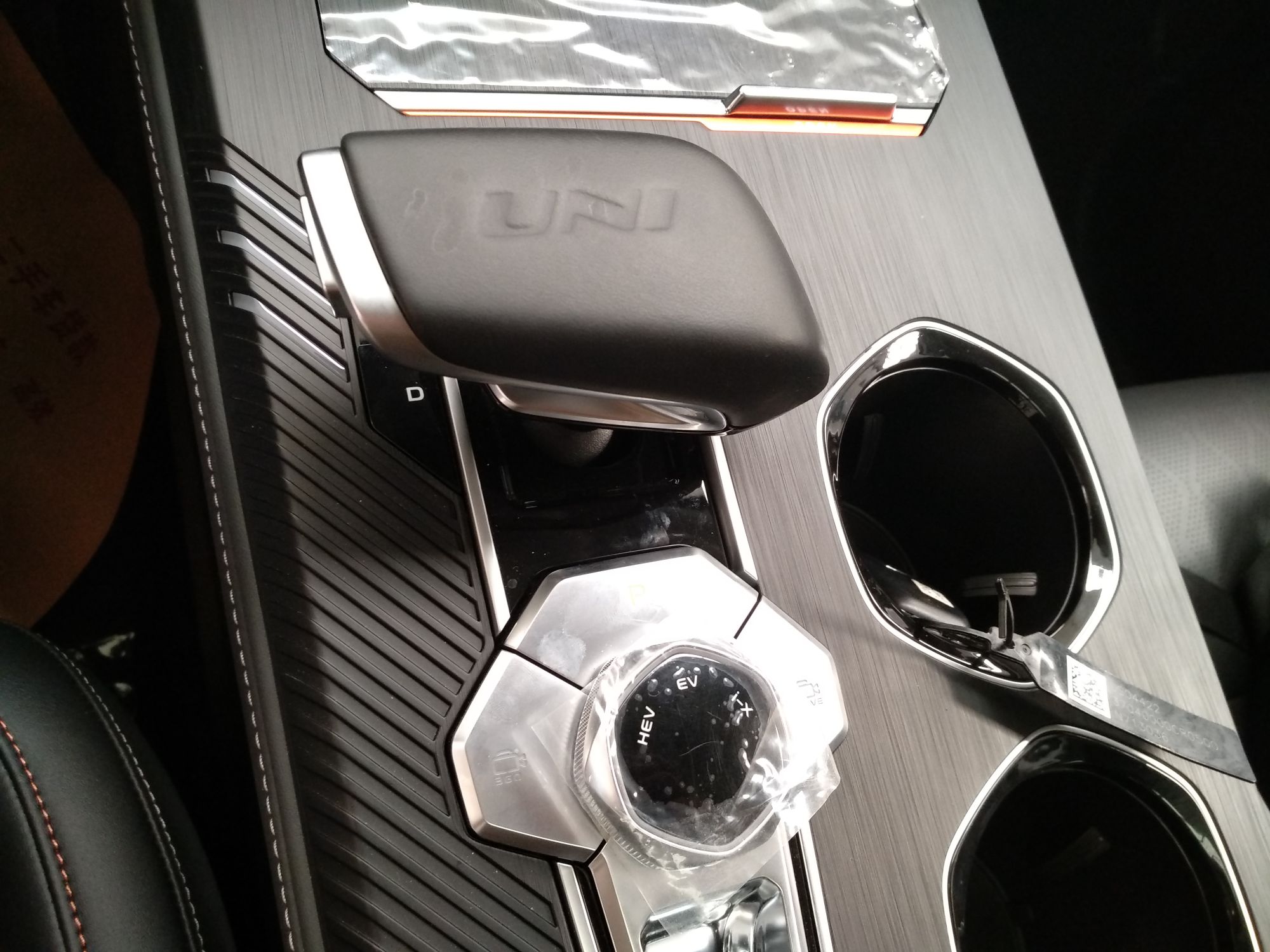 长安UNI-K新能源 2022款 蓝鲸iDD 1.5T 卓越型