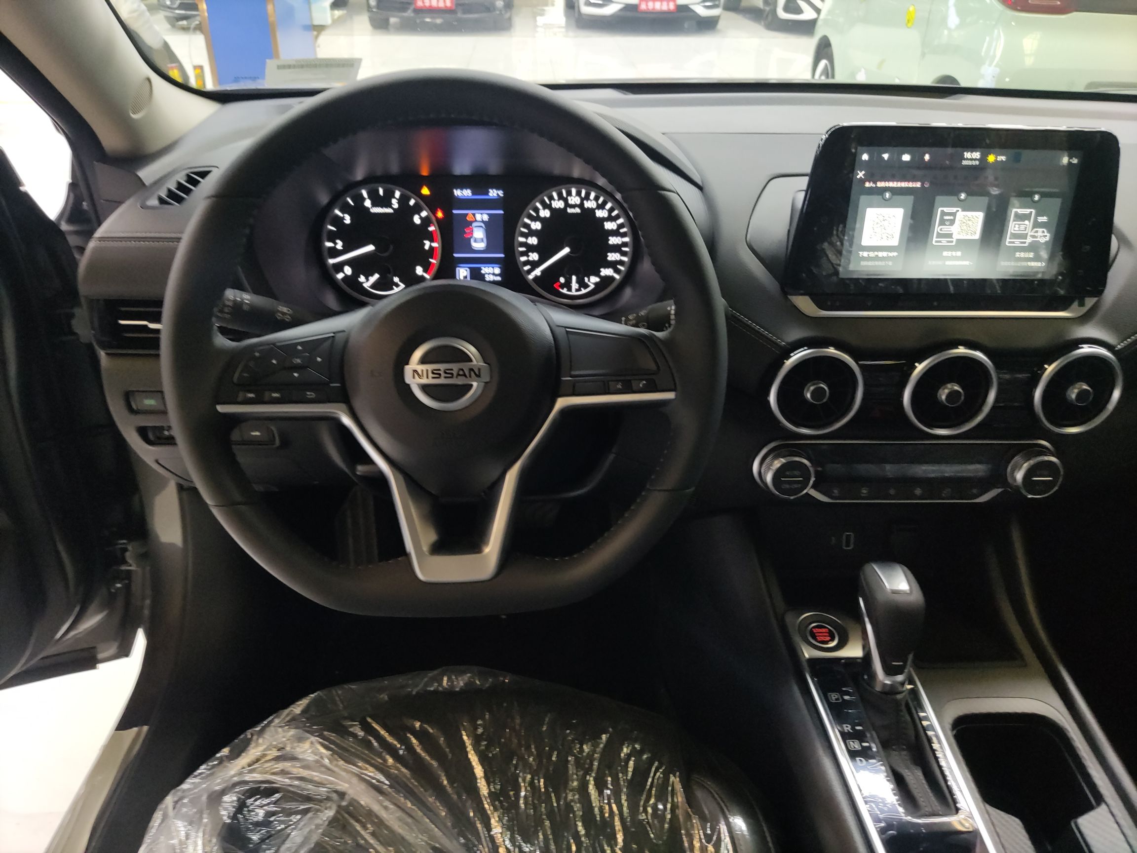 日产 轩逸 2022款 1.6L XL CVT悦享版