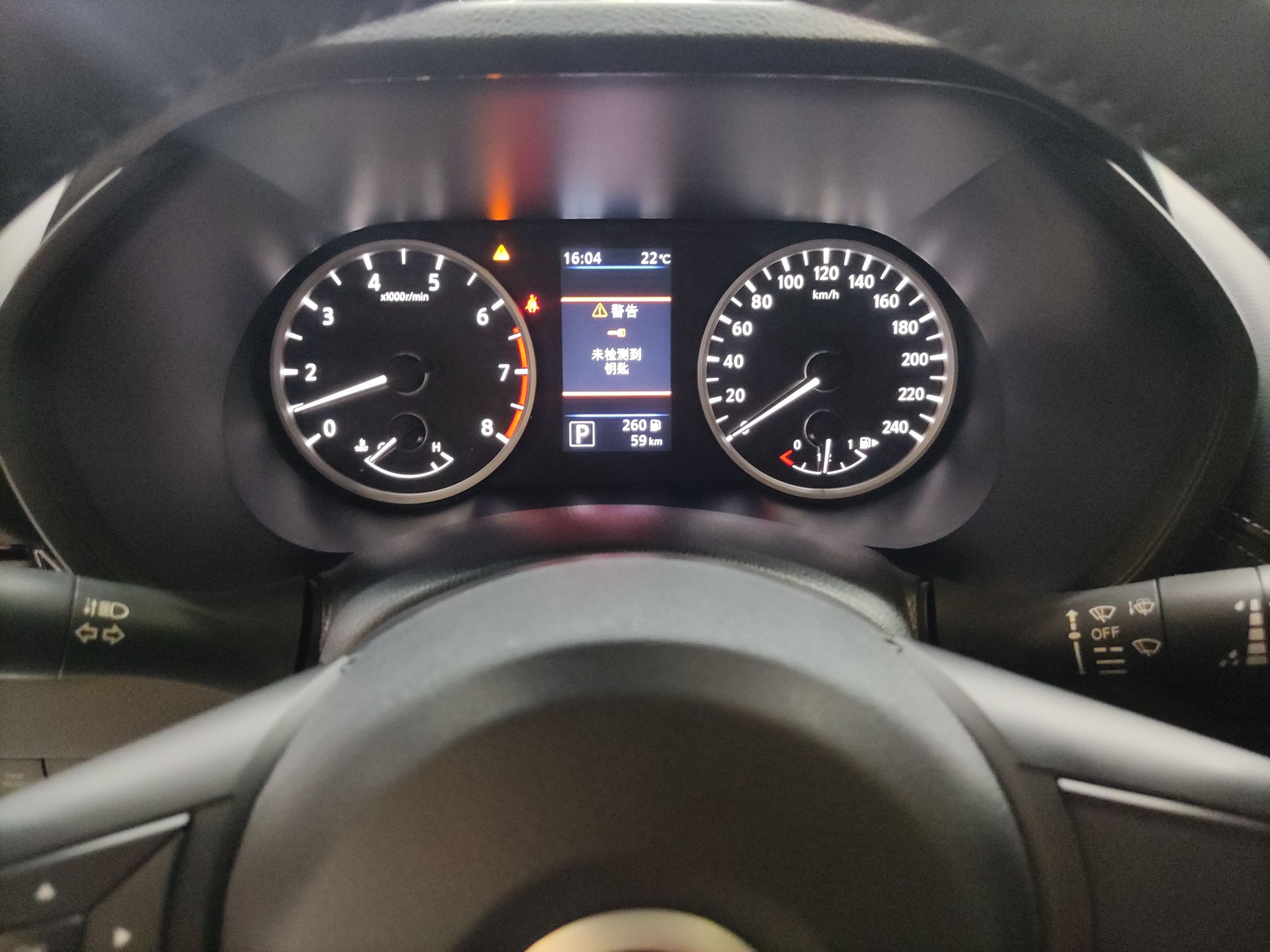 日产 轩逸 2022款 1.6L XL CVT悦享版