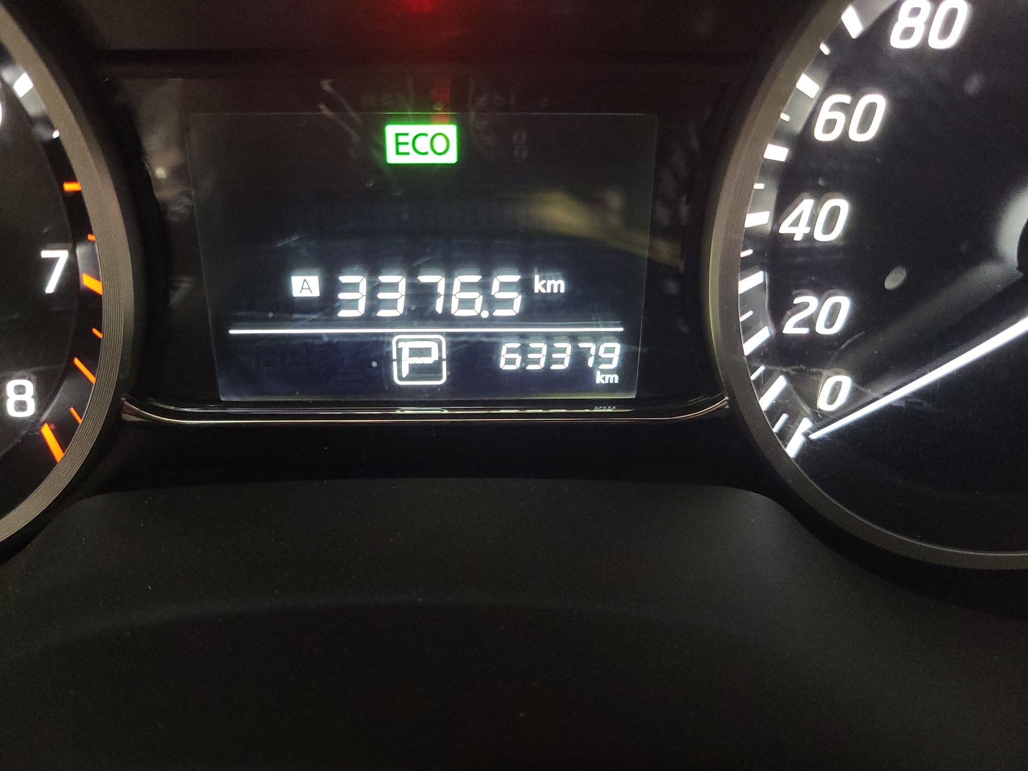 日产 轩逸 2016款 1.6XL CVT豪华版