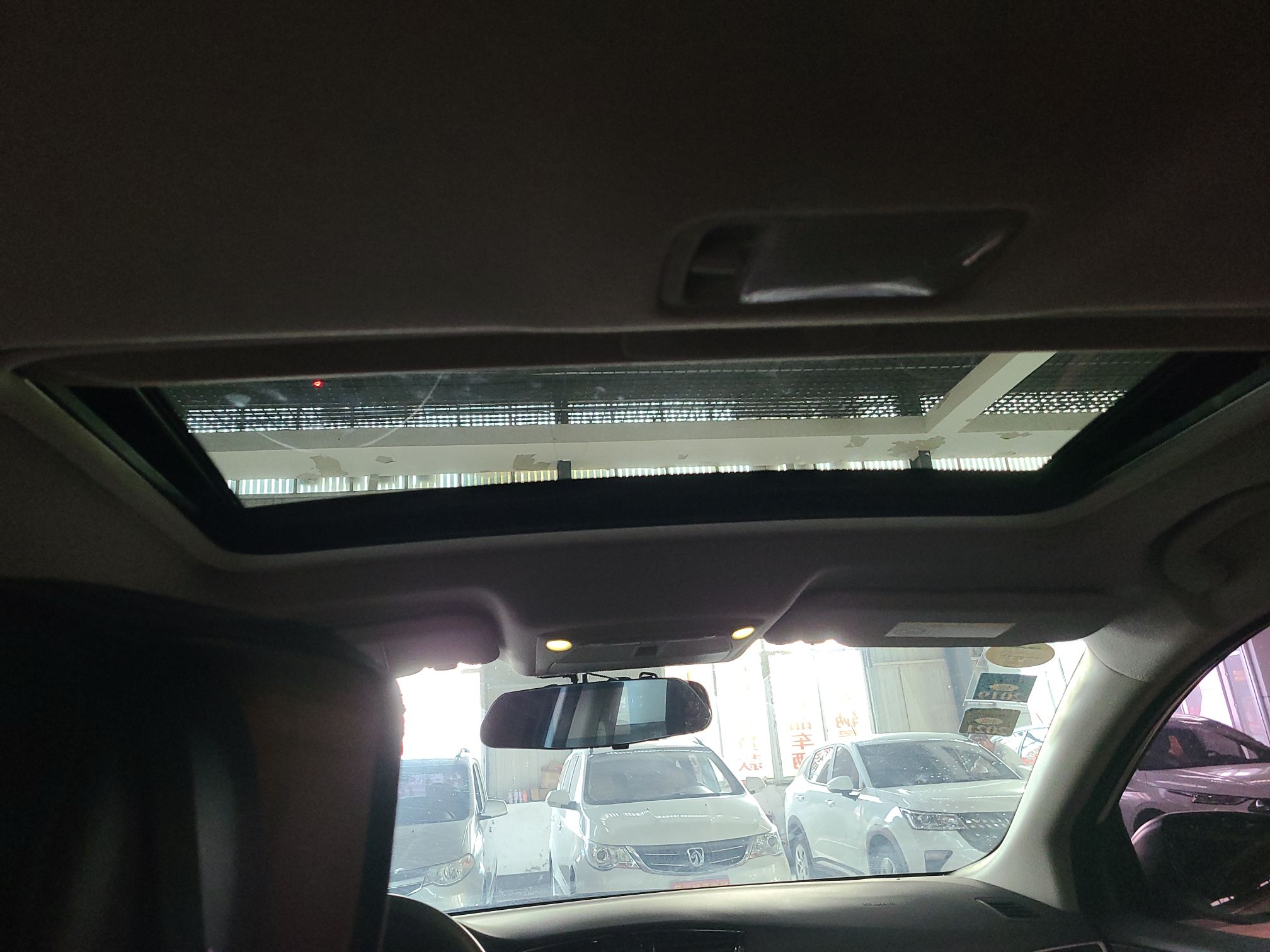 日产 轩逸 2016款 1.6XL CVT豪华版