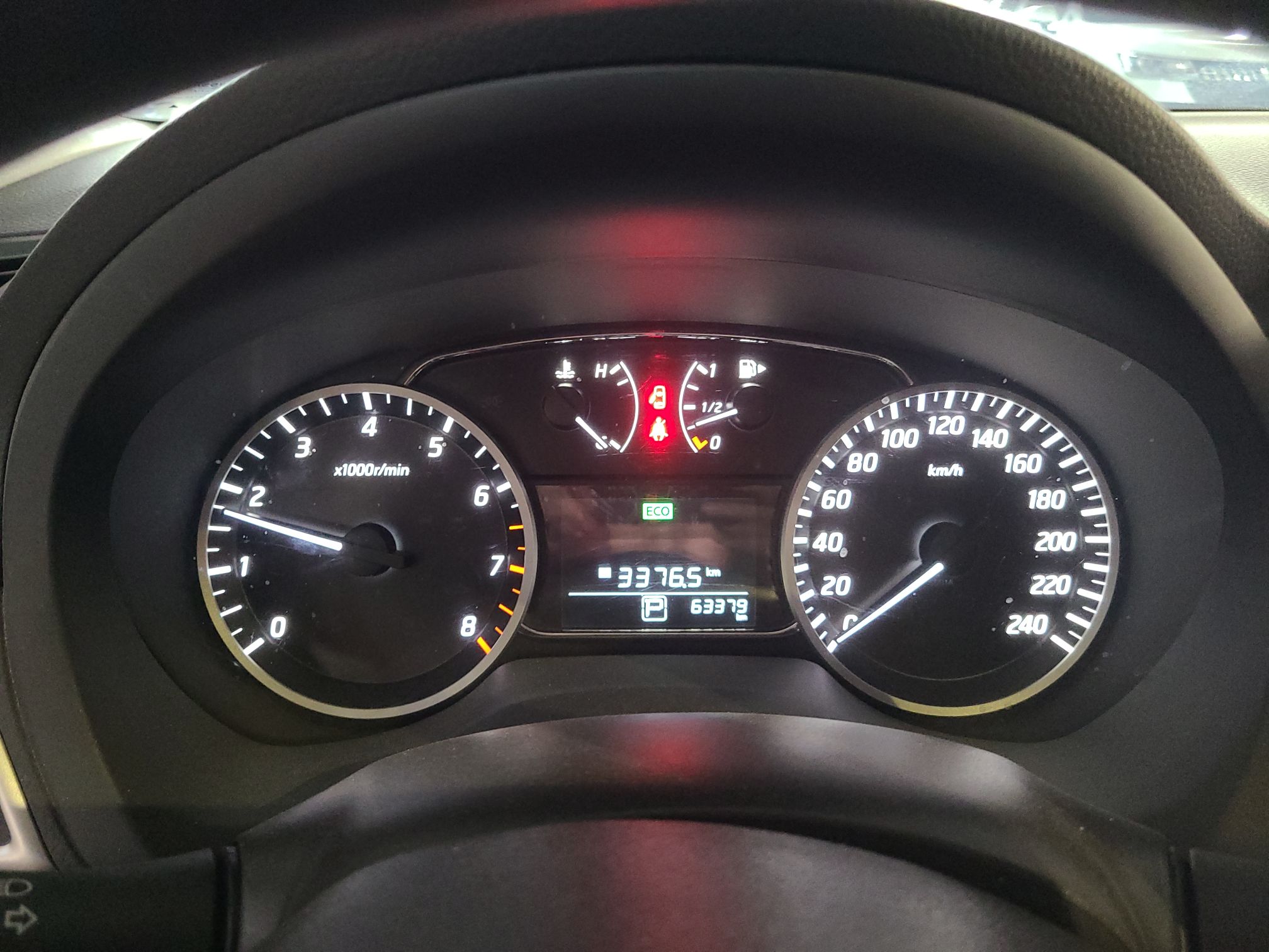 日产 轩逸 2016款 1.6XL CVT豪华版