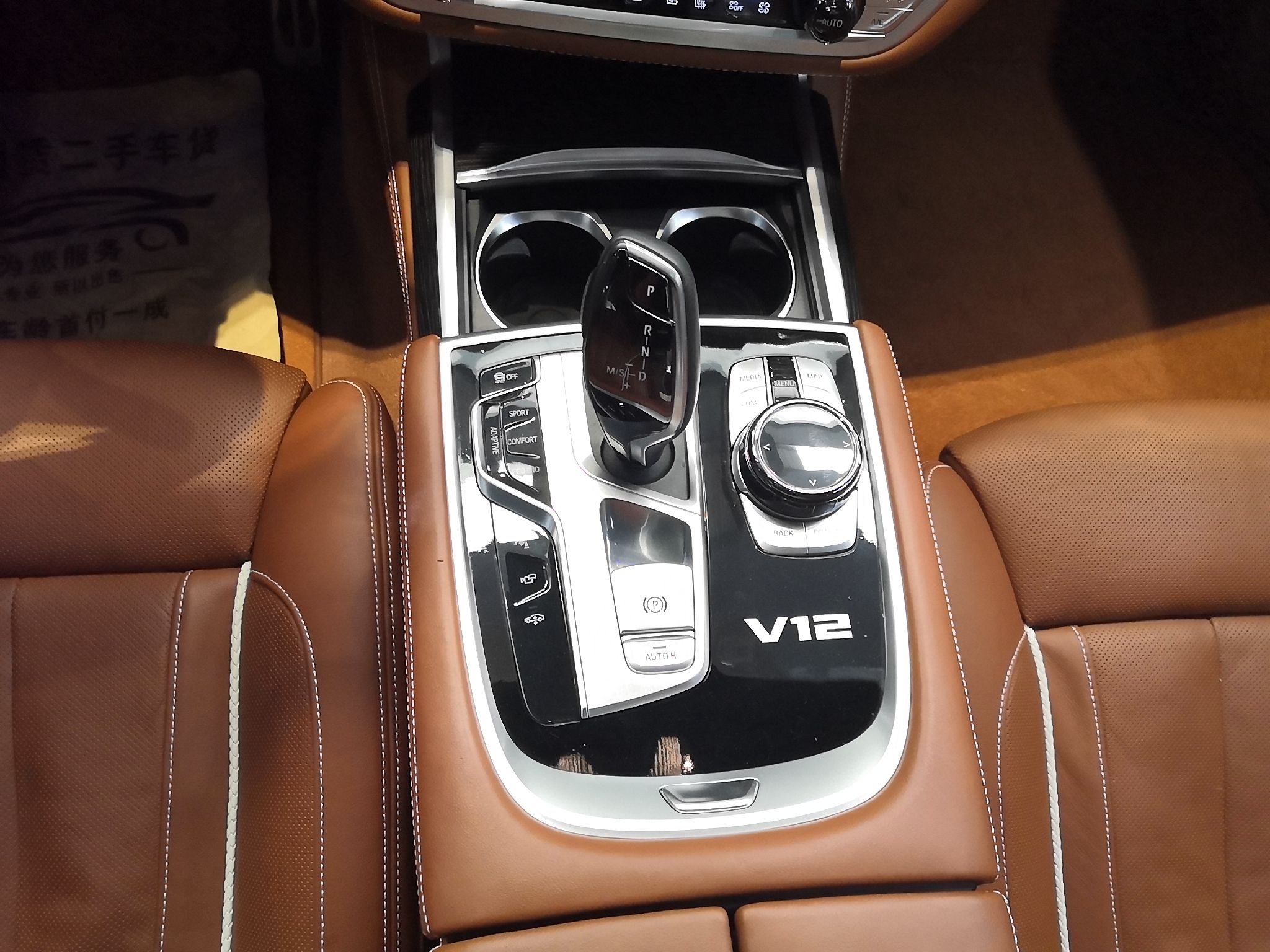 宝马7系 2018款 M760Li xDrive(进口)