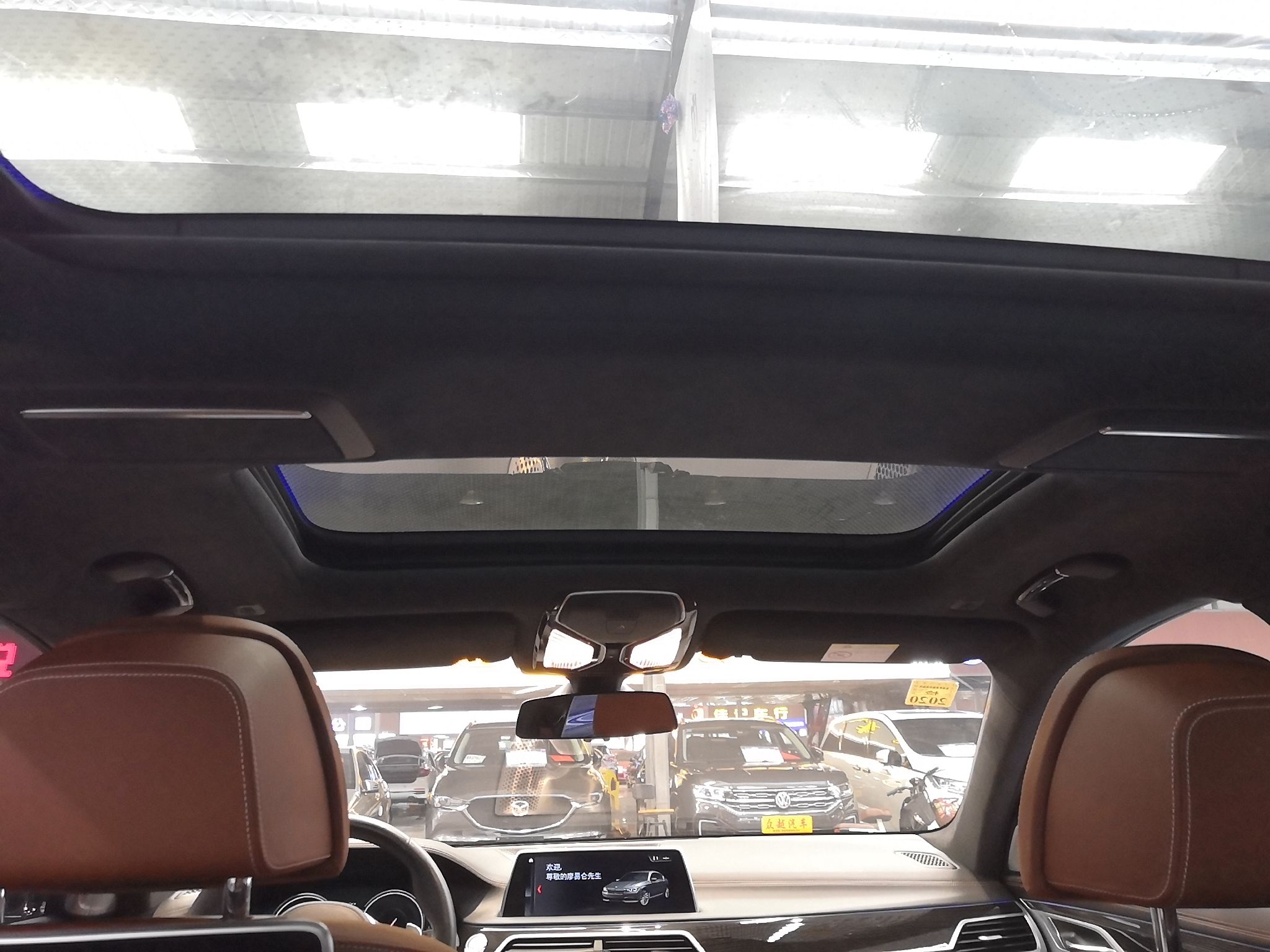 宝马7系 2018款 M760Li xDrive(进口)