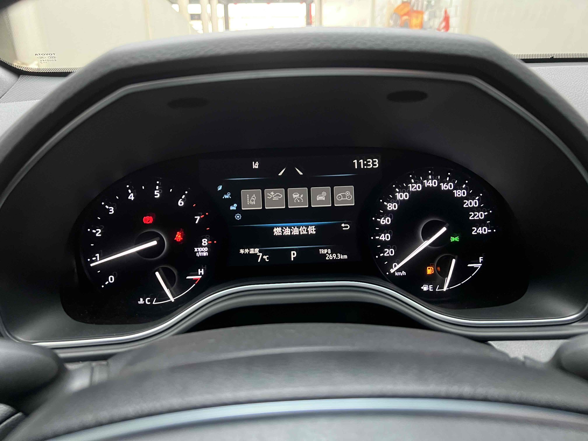 丰田 亚洲龙 2022款 2.0L 进取版